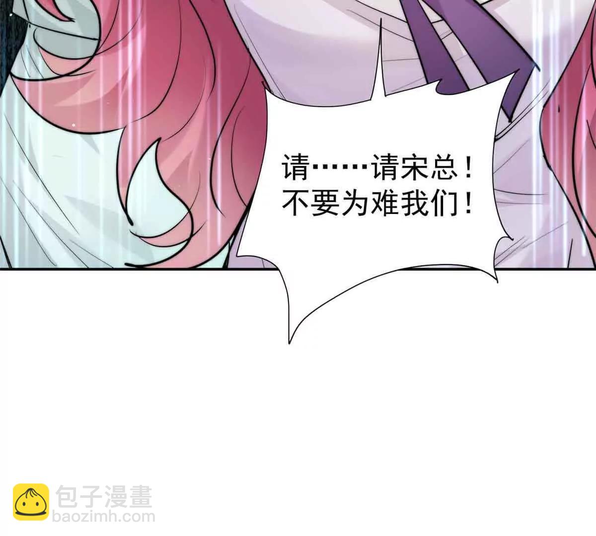 49 我想我们每天在一起(1/3)-第50话