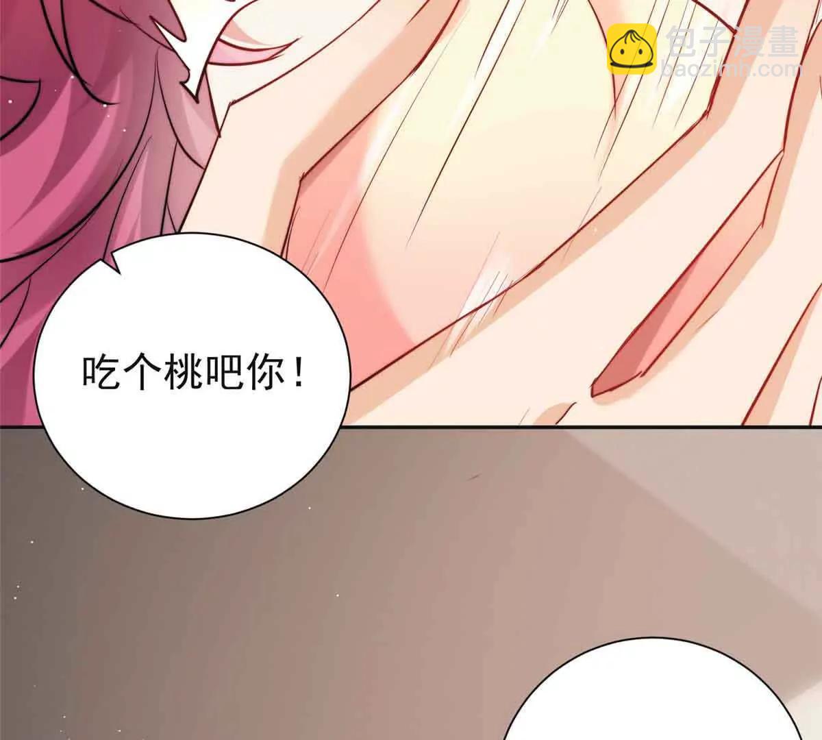 49 我想我们每天在一起(1/3)-第50话