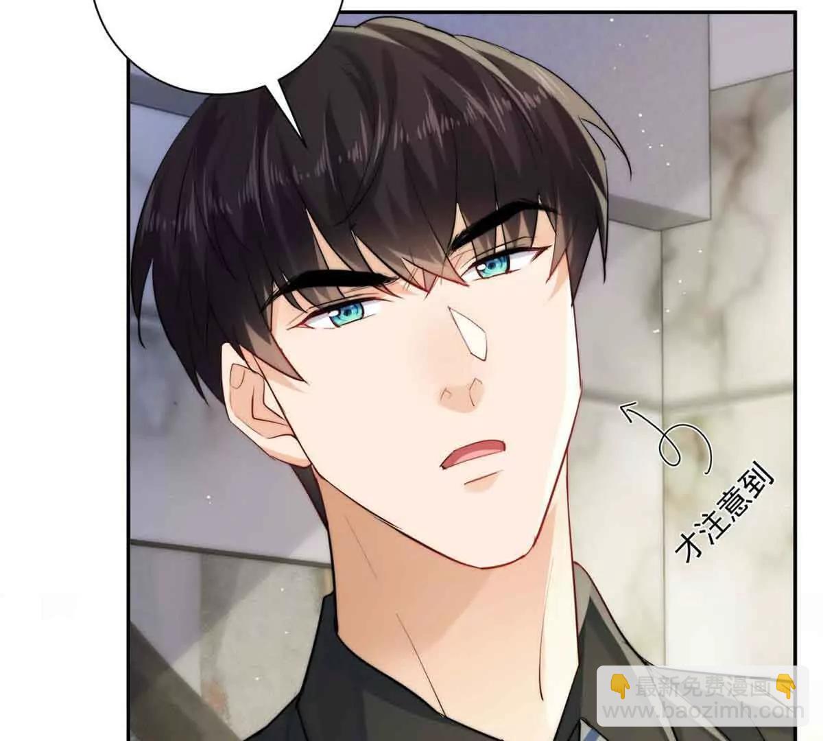 49 我想我们每天在一起(1/3)-第50话