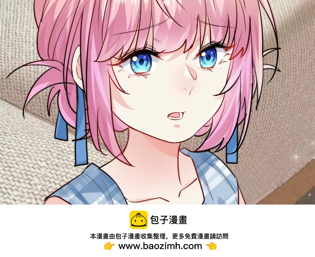 55 幼儿园的幕后老板(1/2)-第56话
