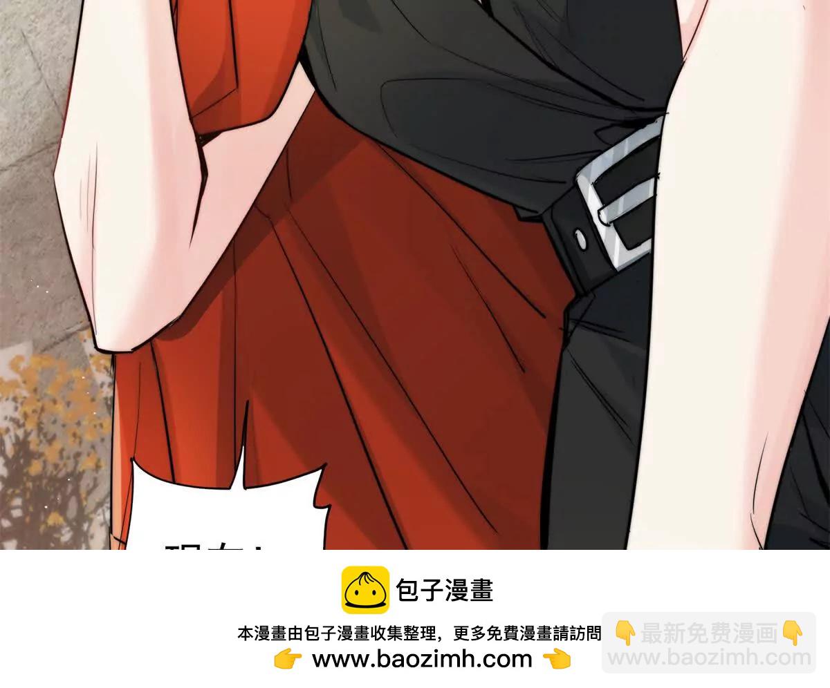 59 退婚(1/2)-第60话