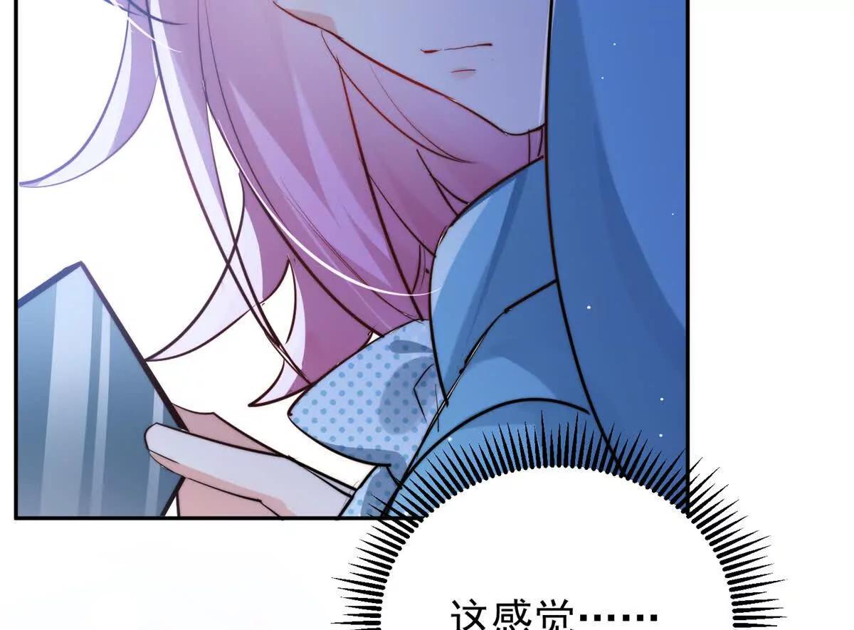 65 破绽太多了小老弟(1/2)-第66话