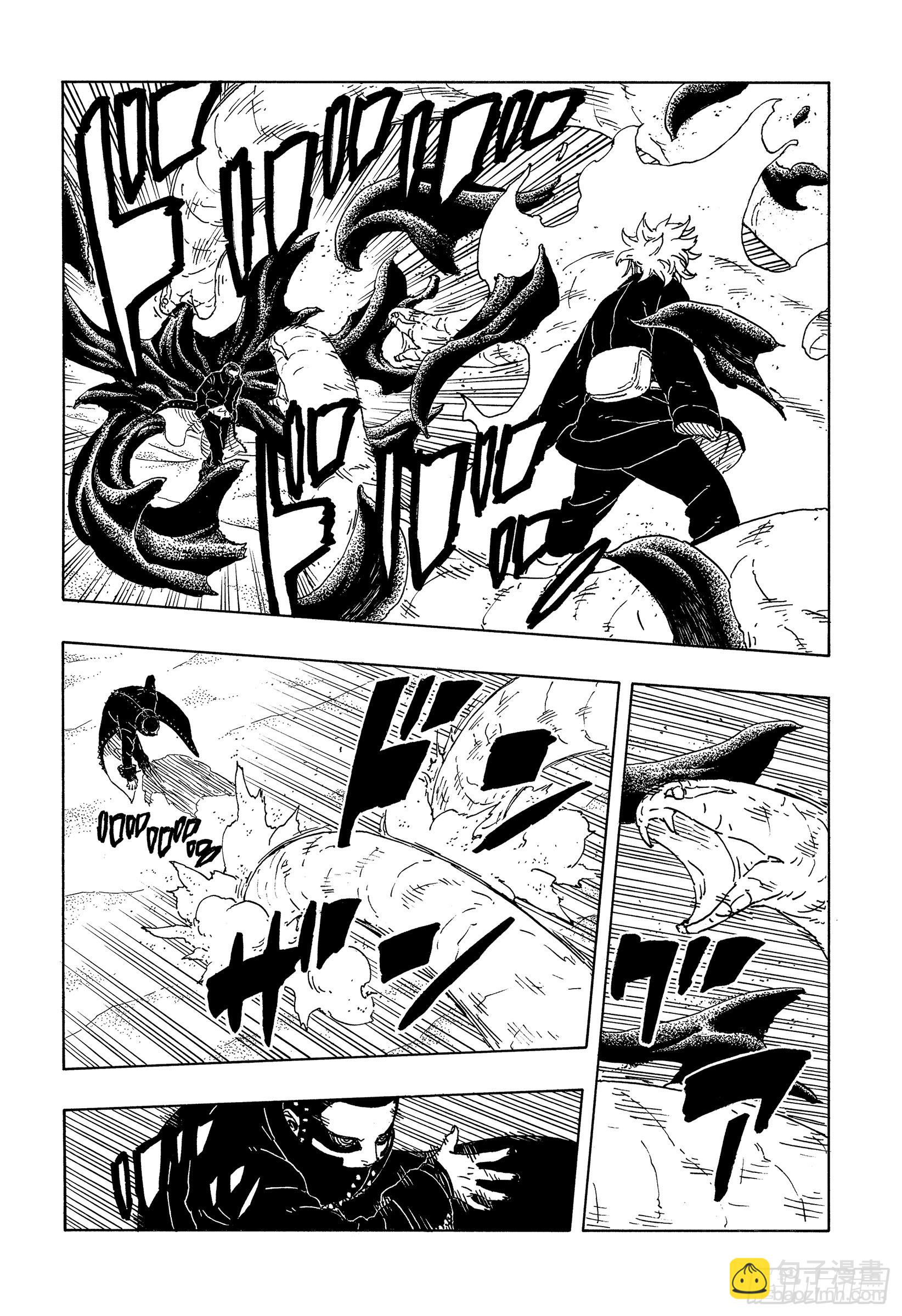 TBW20话 因为爱-第100话