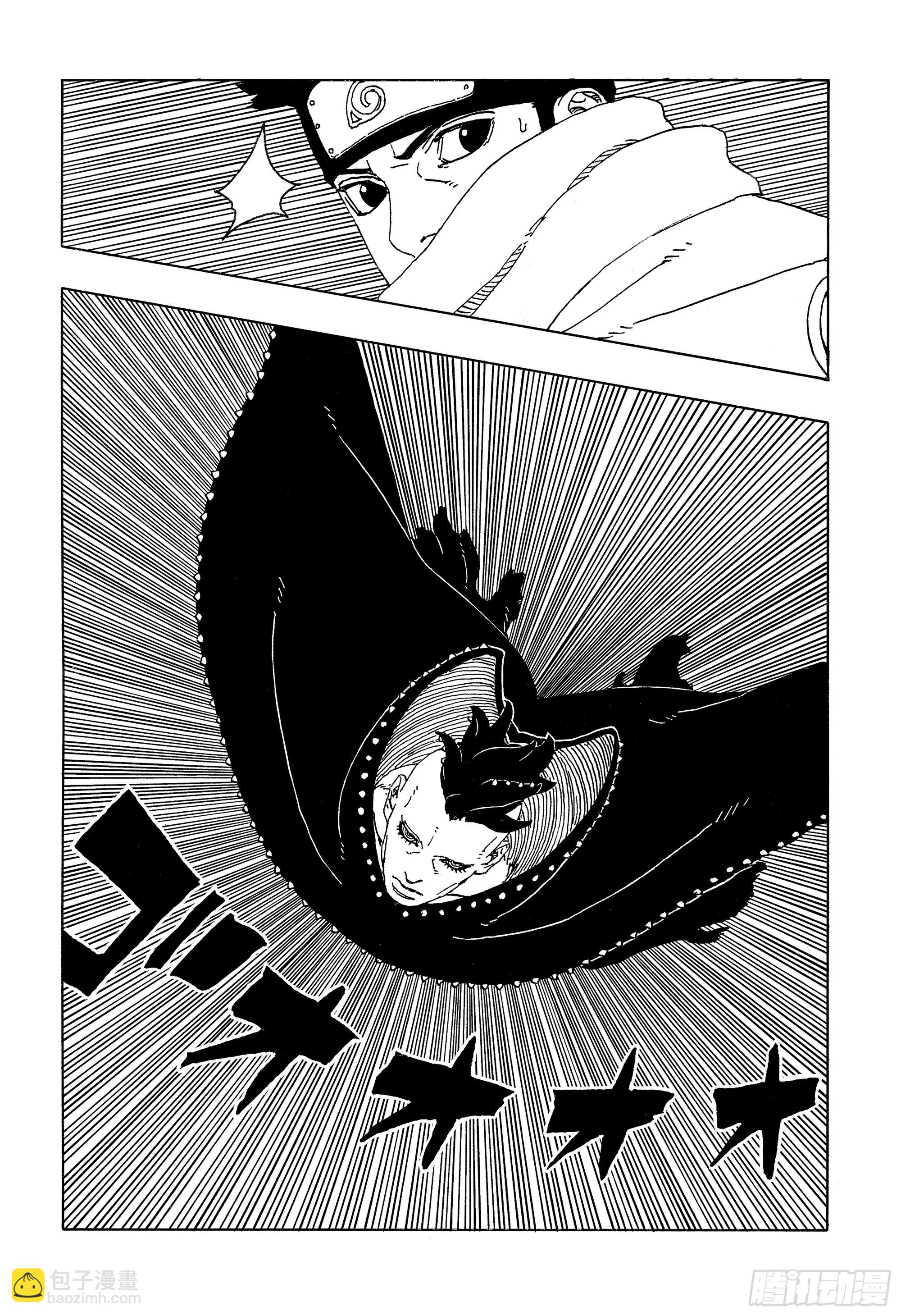 TBW22话 十罗-第102话