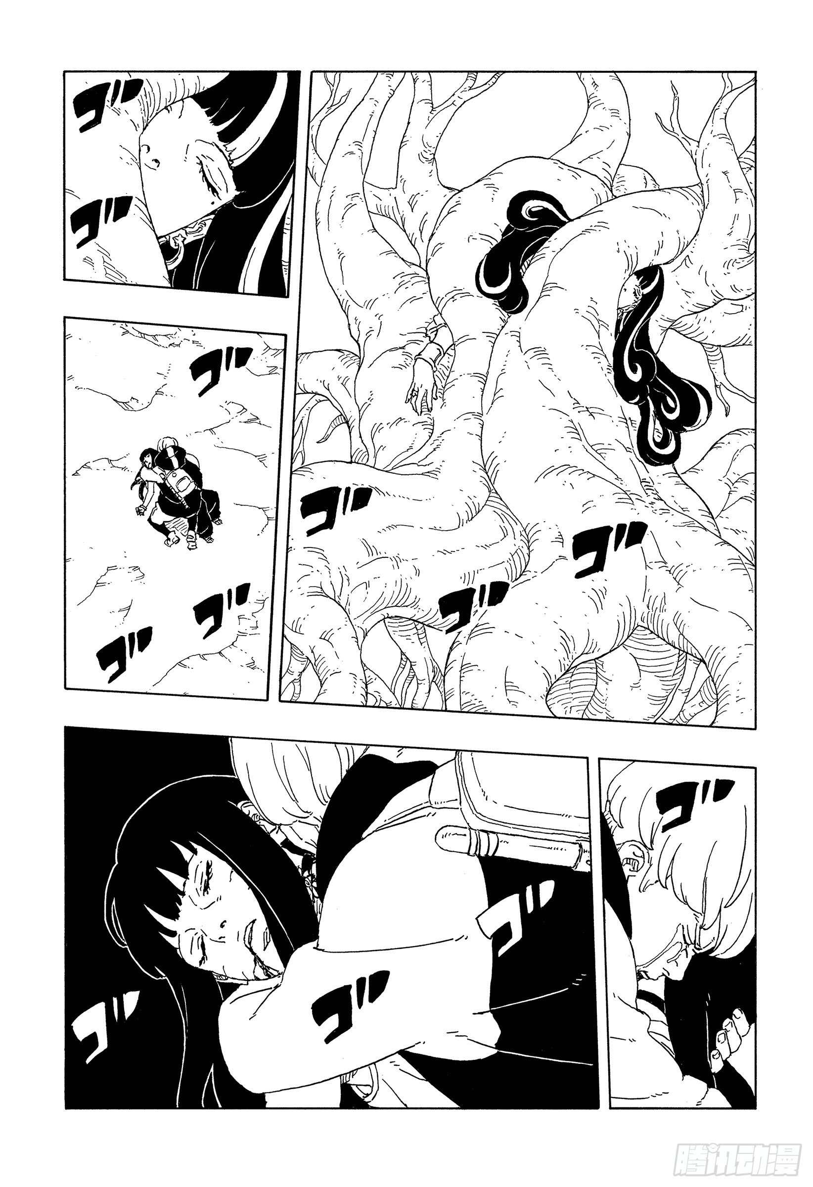 TBW28话 新的能力-第108话