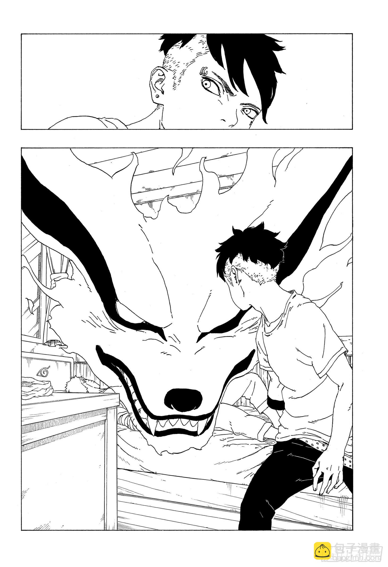 第34话 修炼-第34话