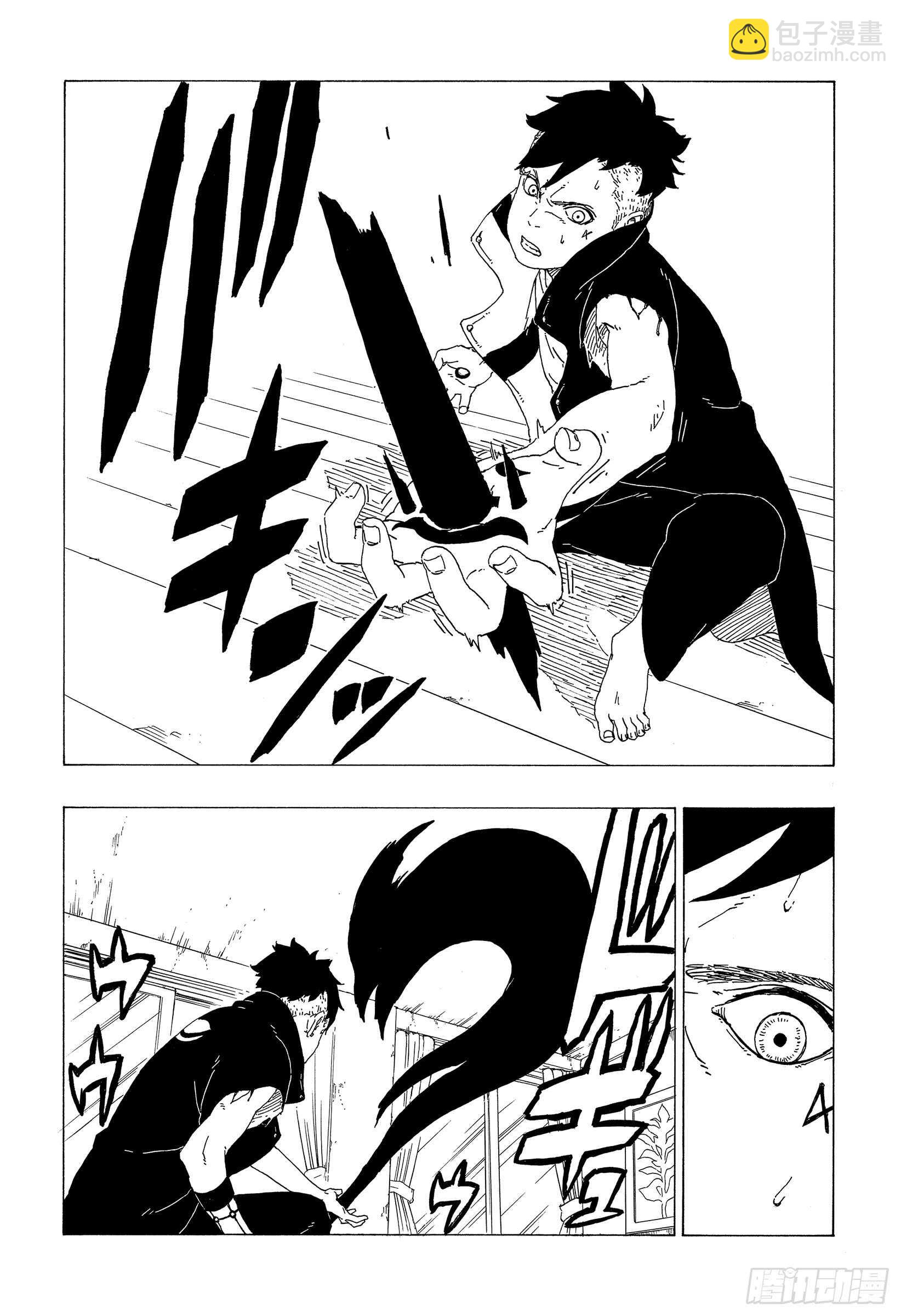 第36话 突袭！！-第36话