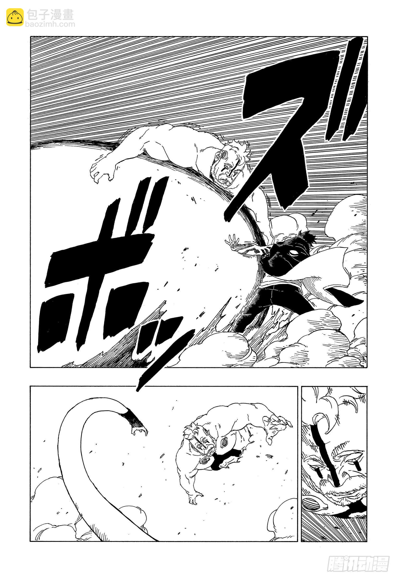 第42话 再生-第42话