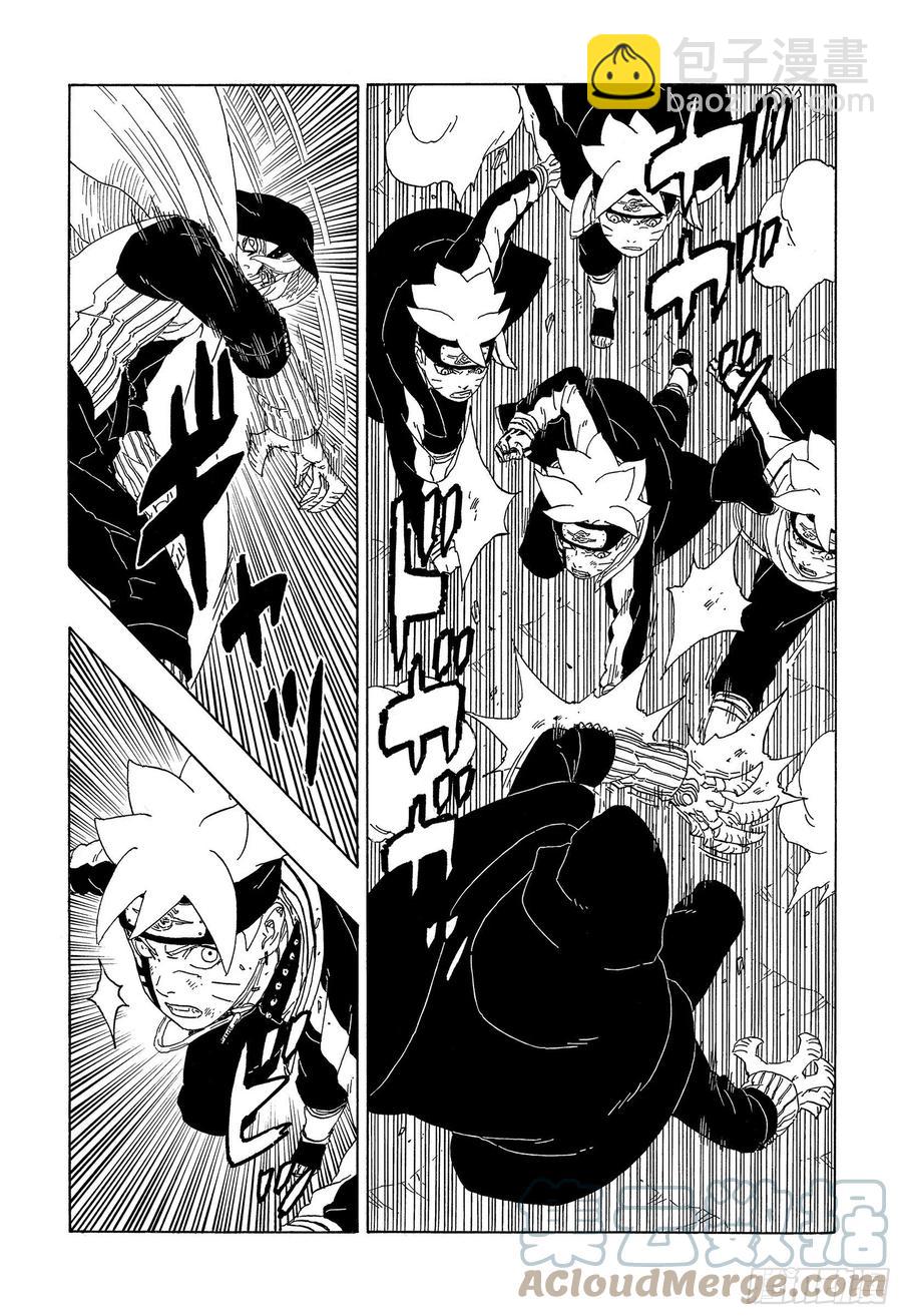 第64话 支配-第64话
