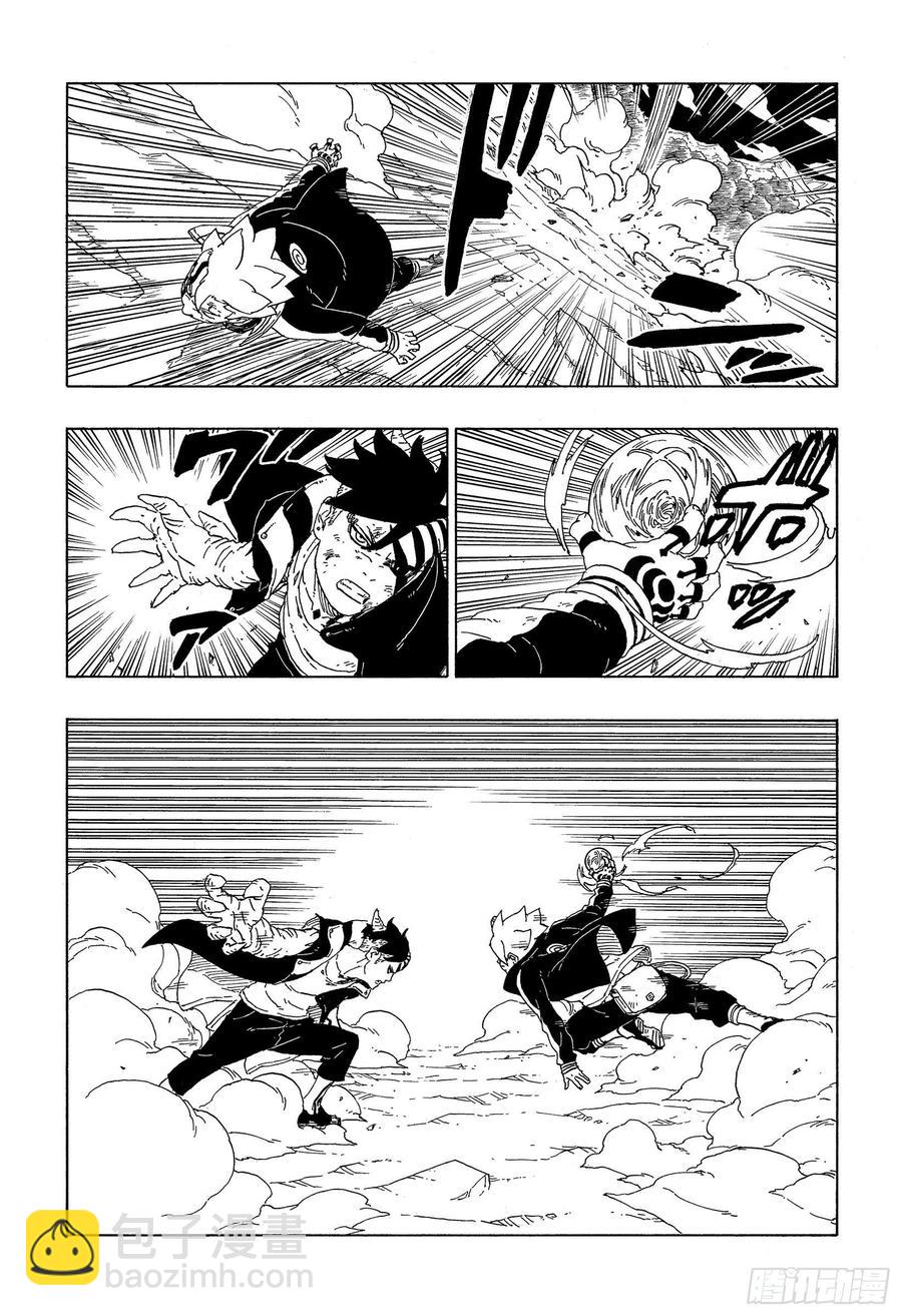 第66话 不是你死就是我亡-第66话