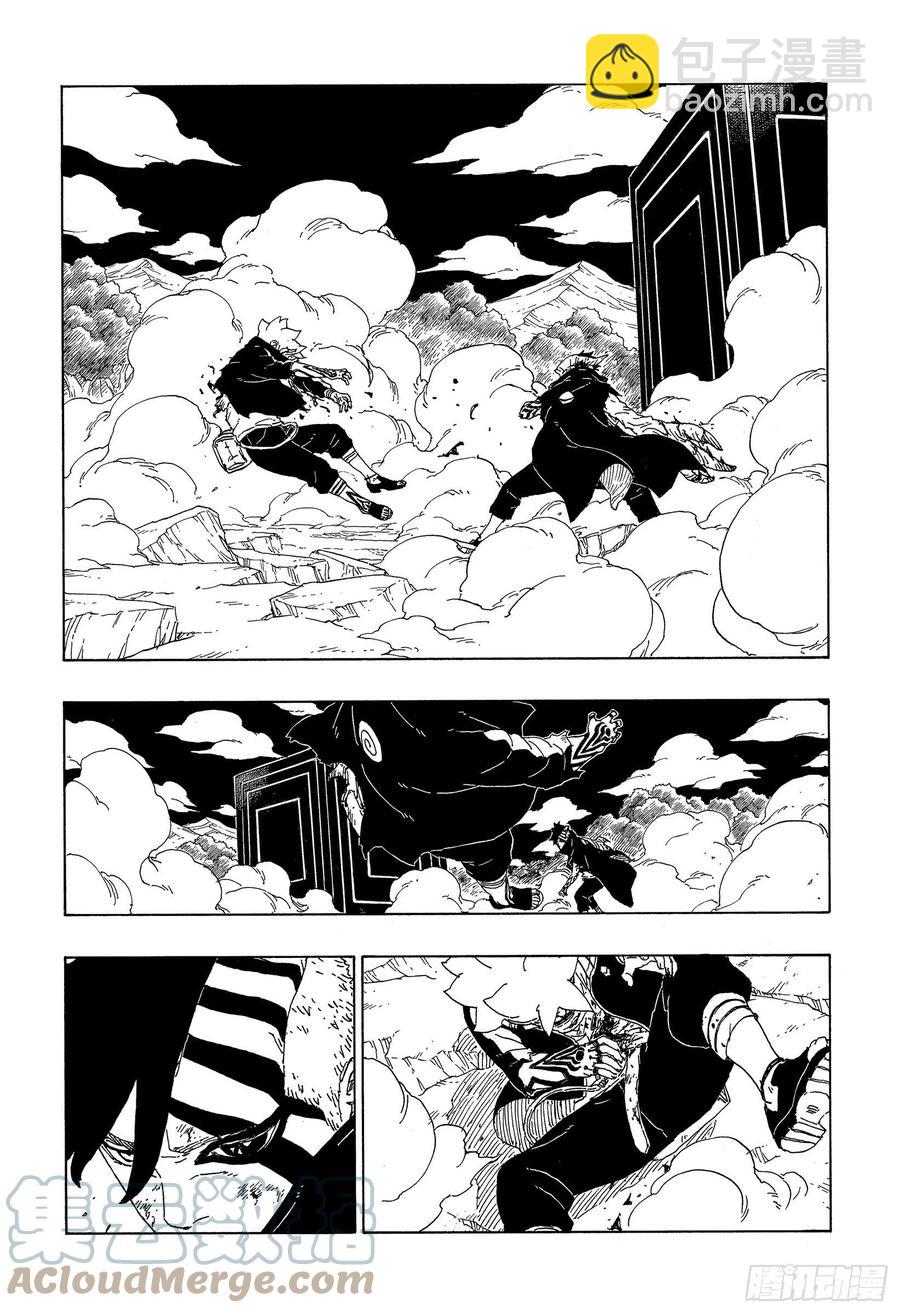 第66话 不是你死就是我亡-第66话
