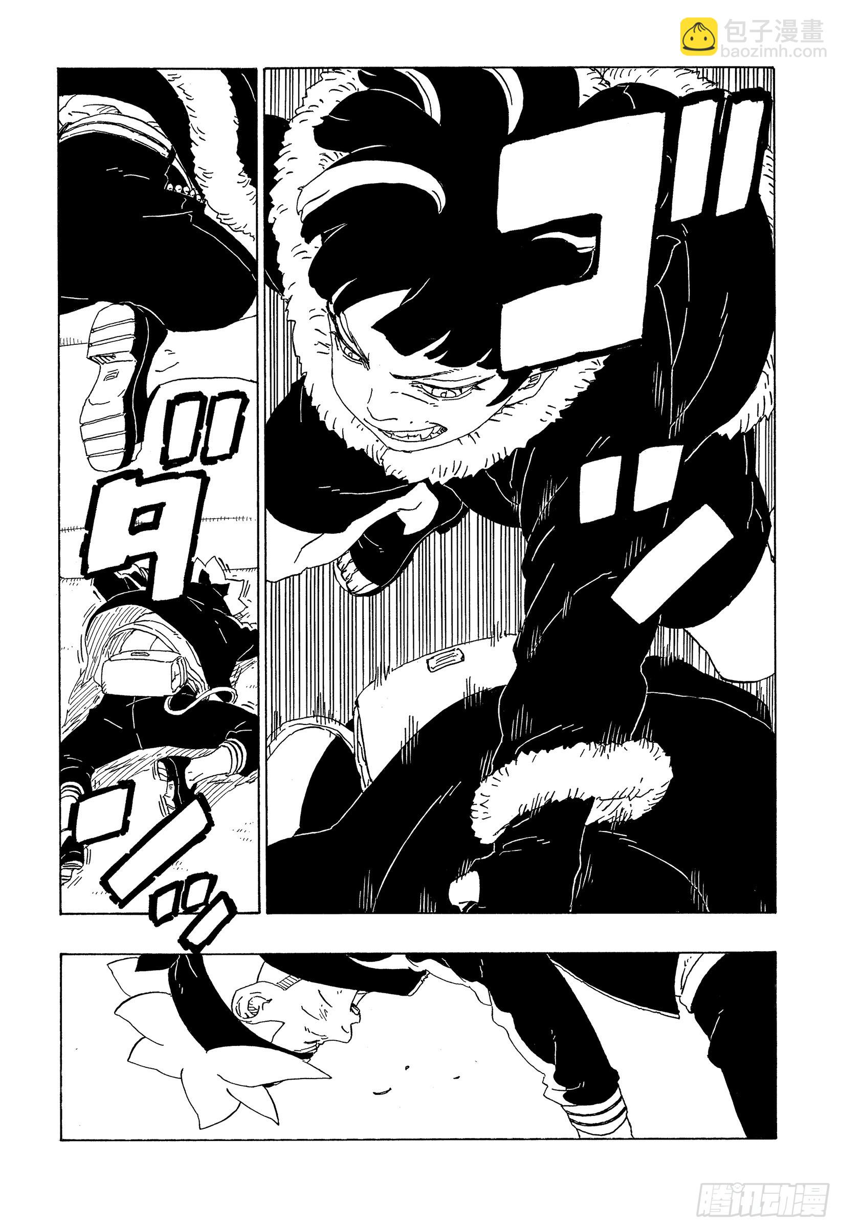 第74话 洗礼-第74话