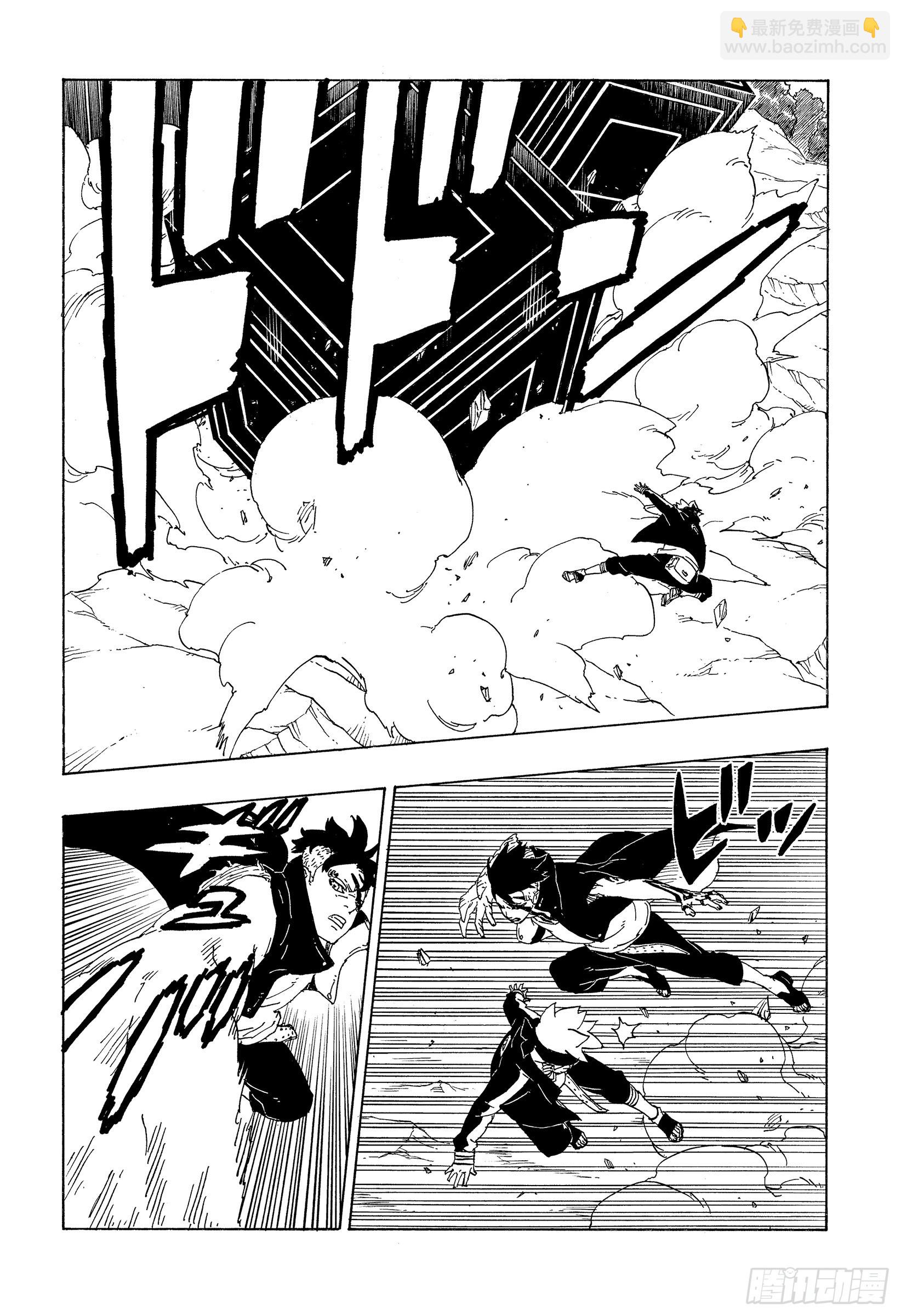 第78话 蠢货-第78话