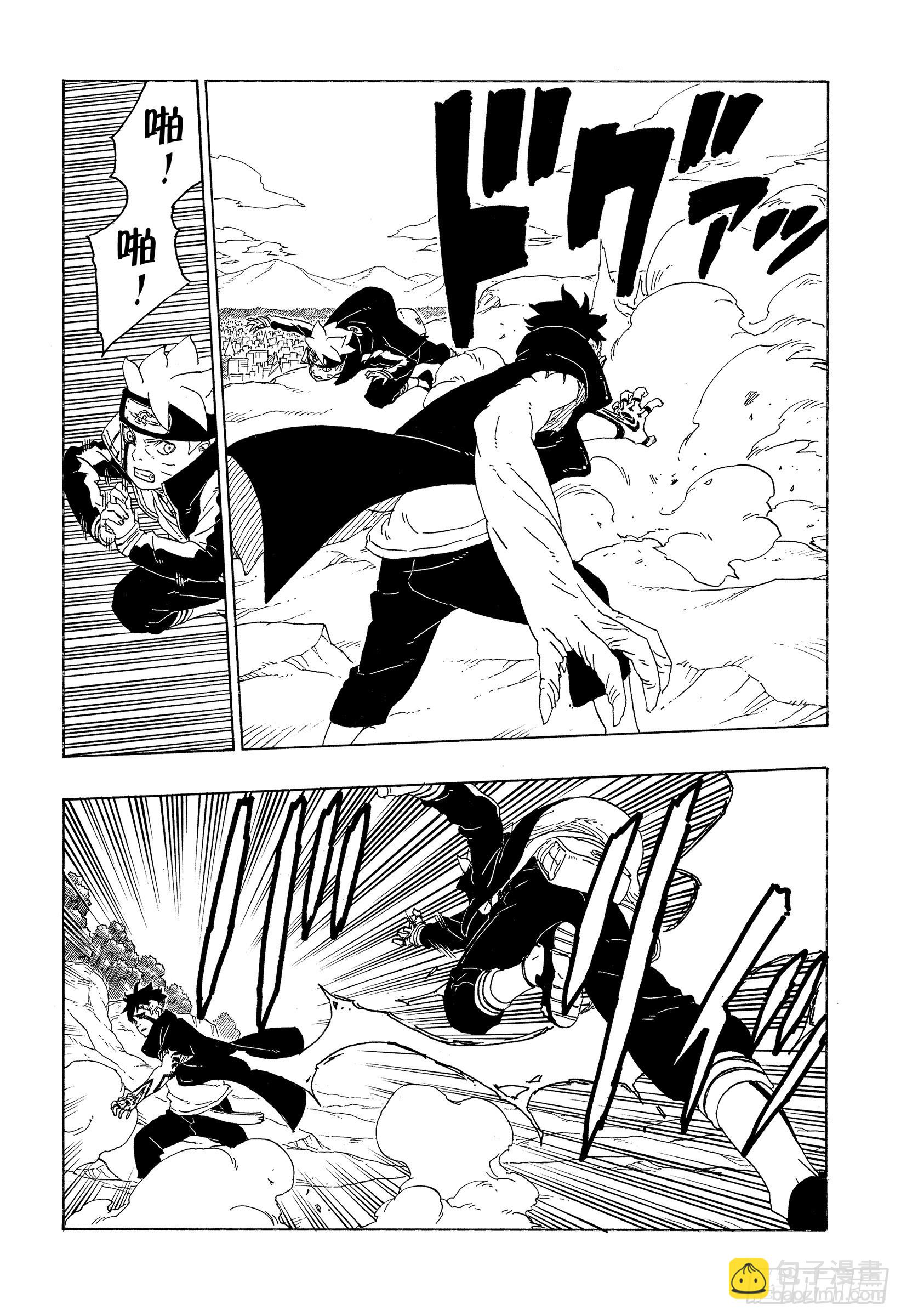 第78话 蠢货-第78话