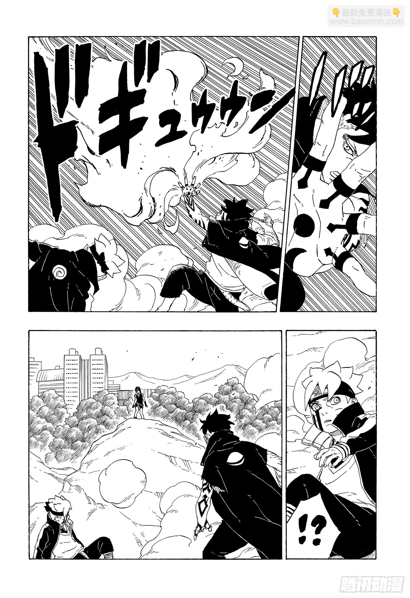 第78话 蠢货-第78话