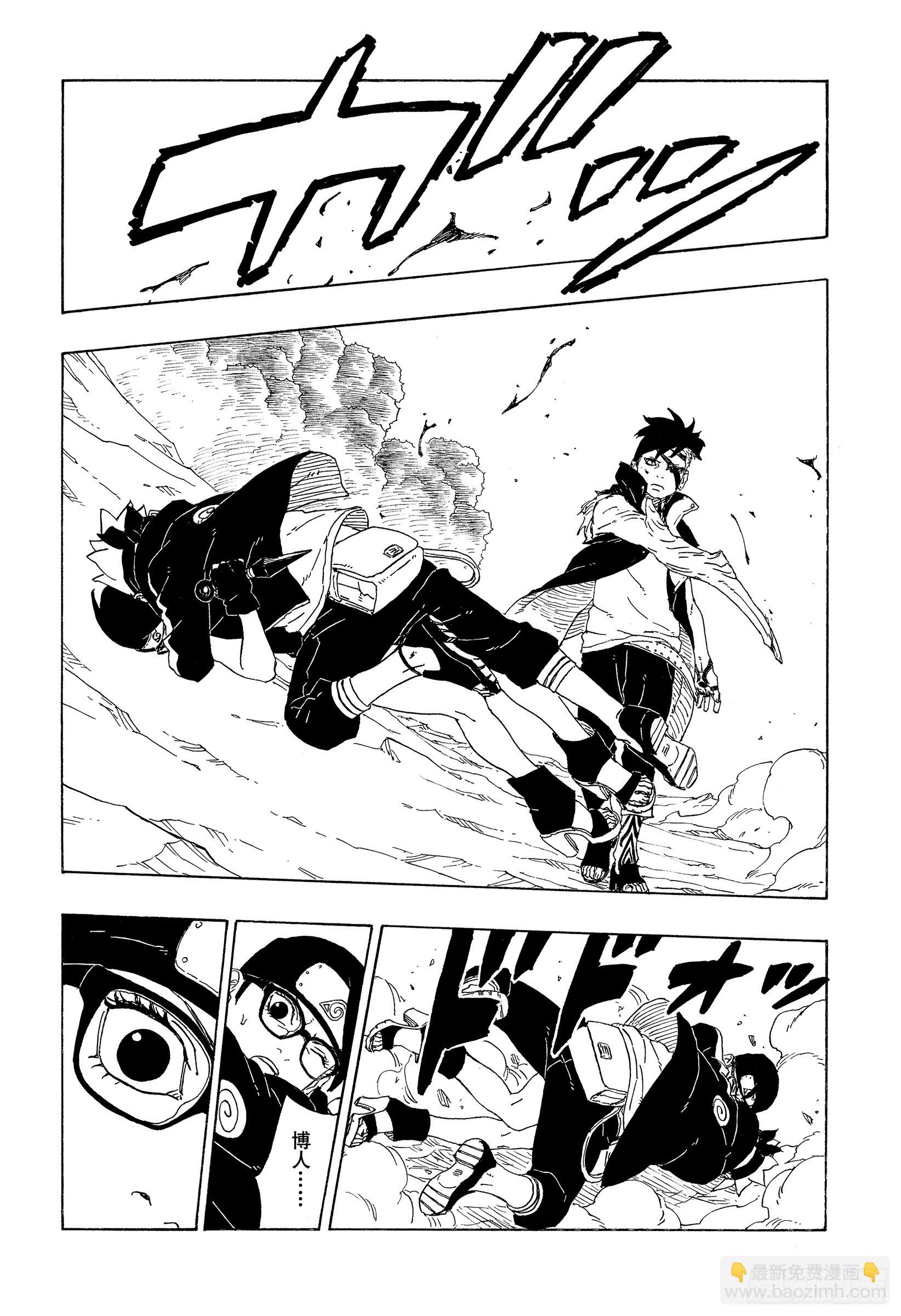 第78话 蠢货-第78话