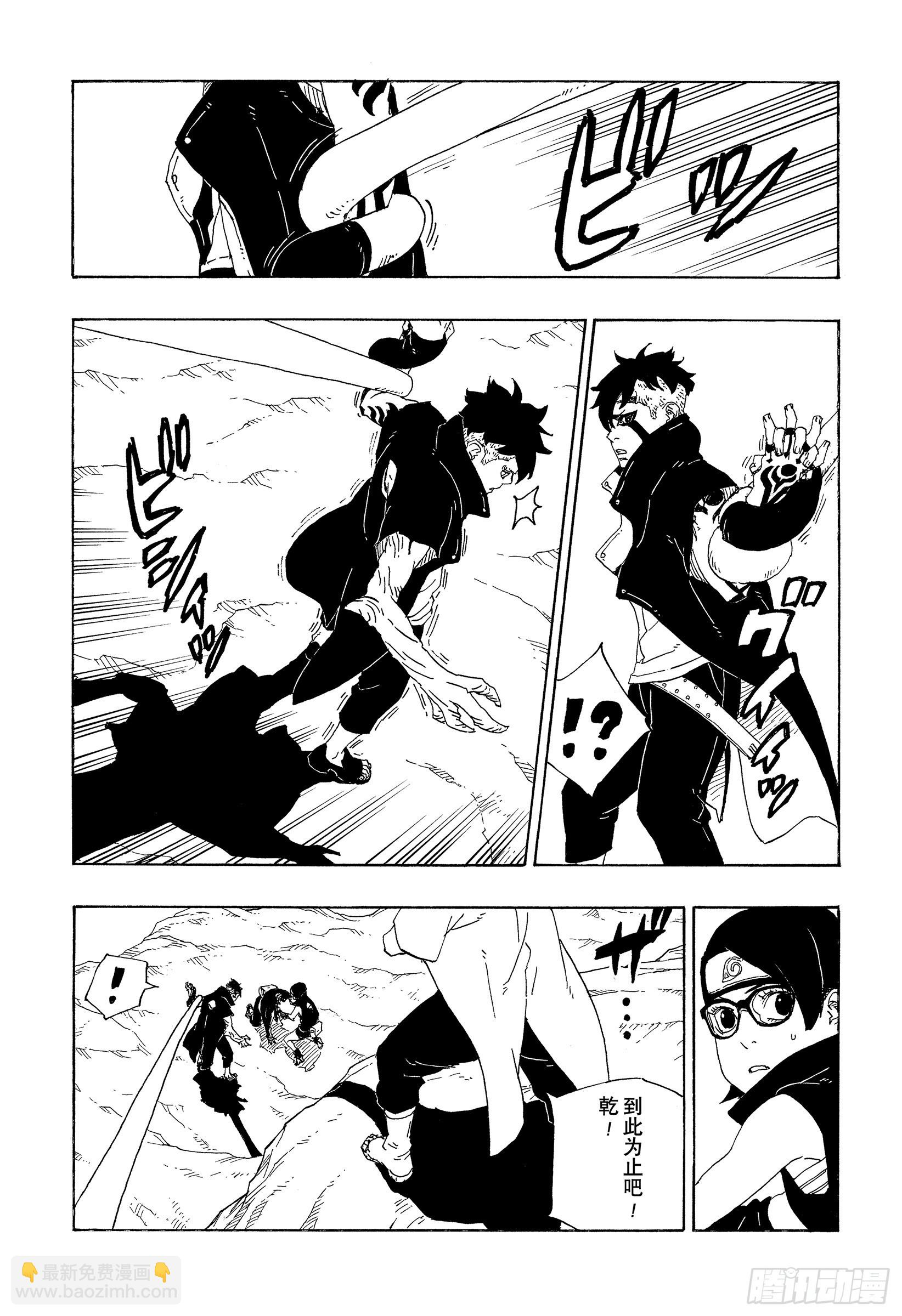 第78话 蠢货-第78话