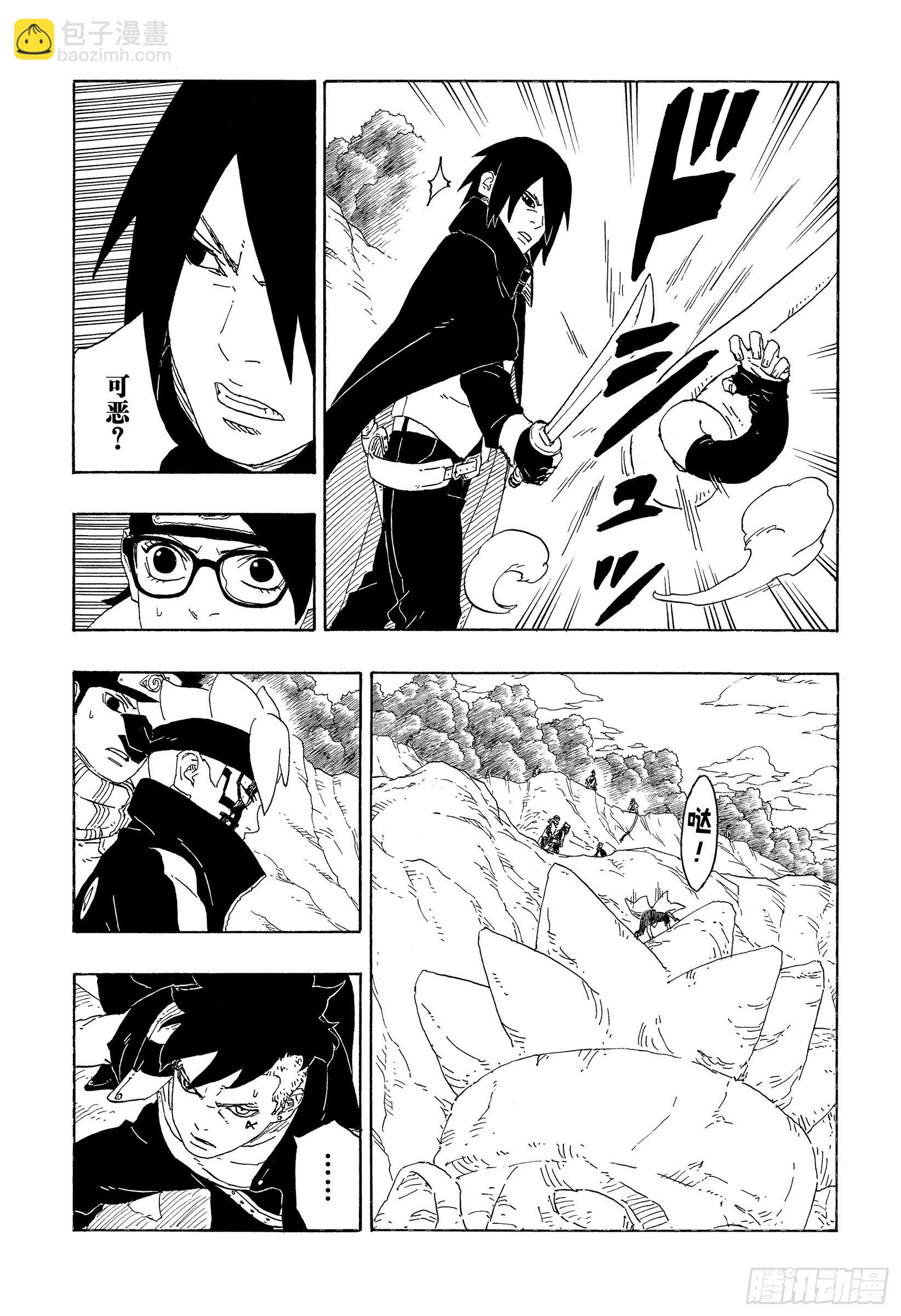 第78话 蠢货-第78话