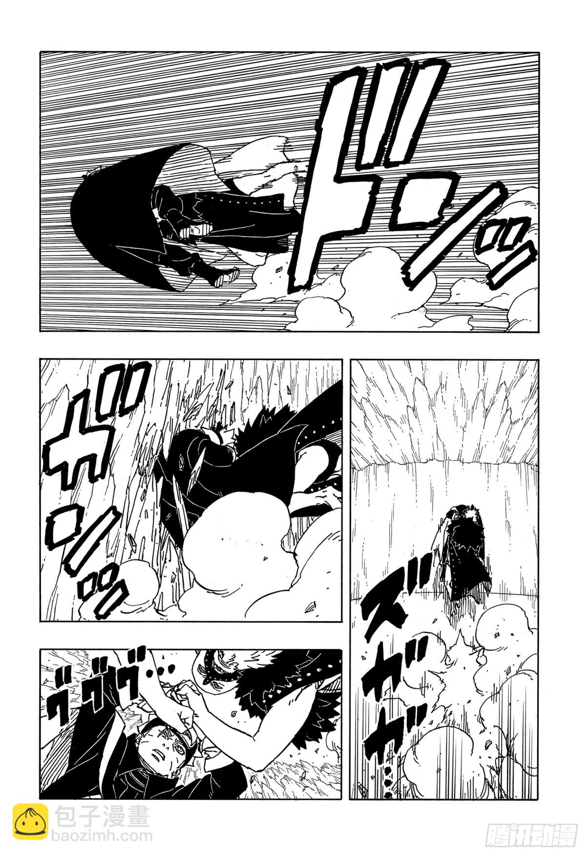 TBW04话  觉醒-第84话