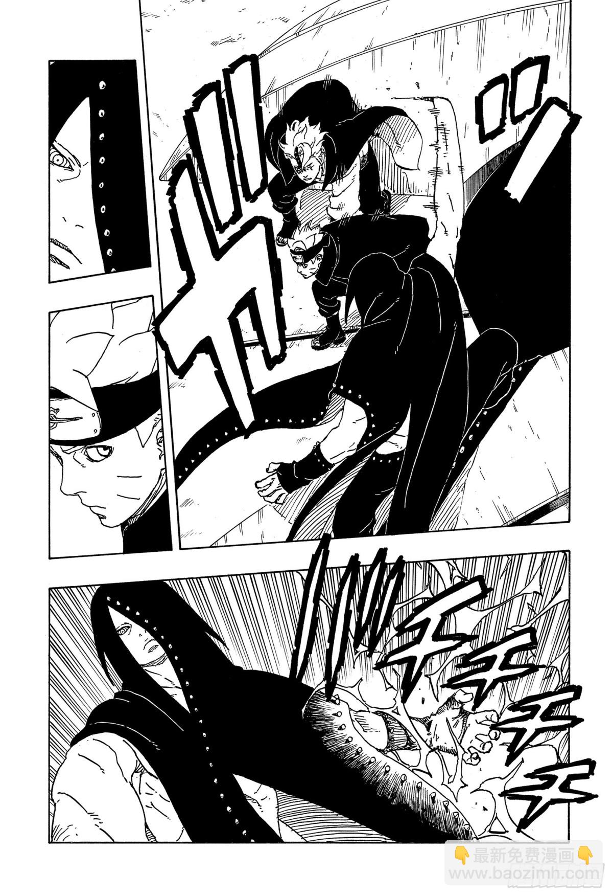 TBW04话  觉醒-第84话