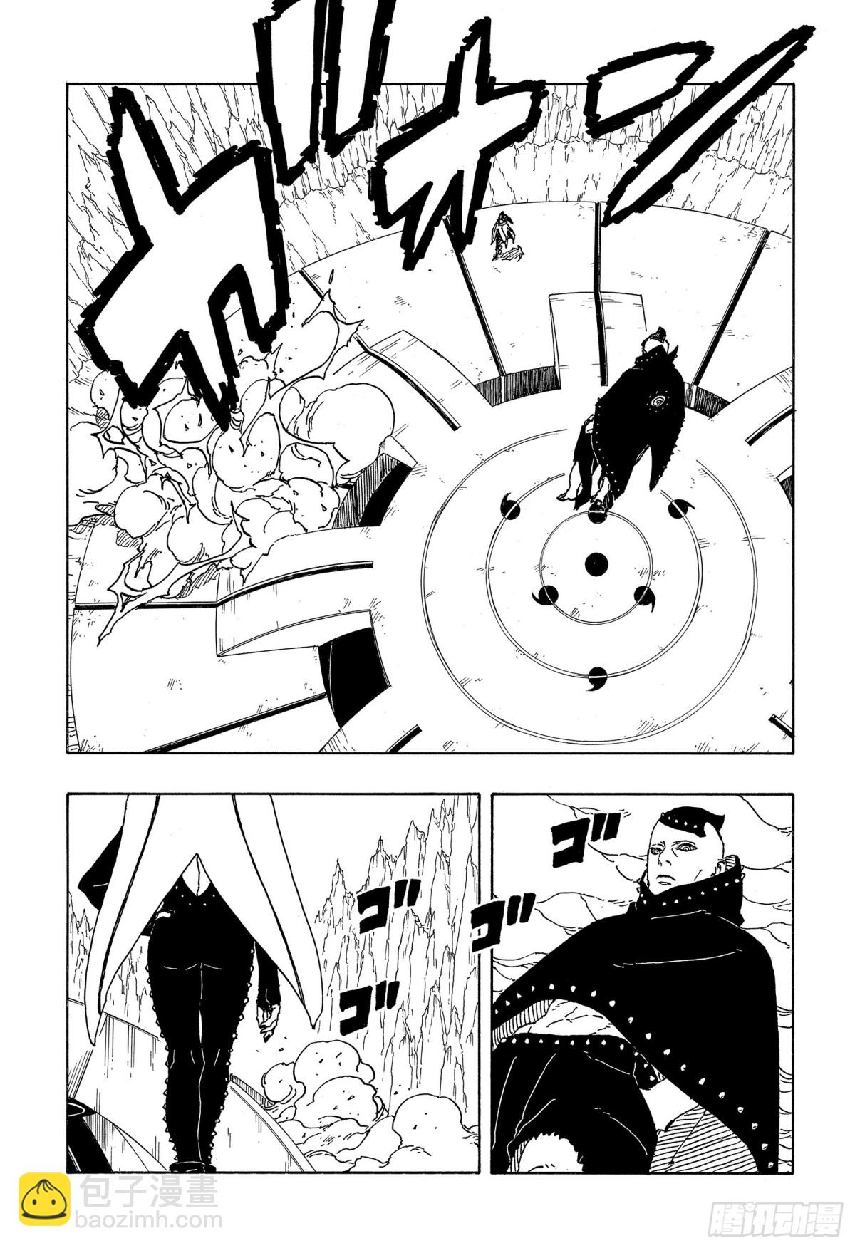 TBW04话  觉醒-第84话