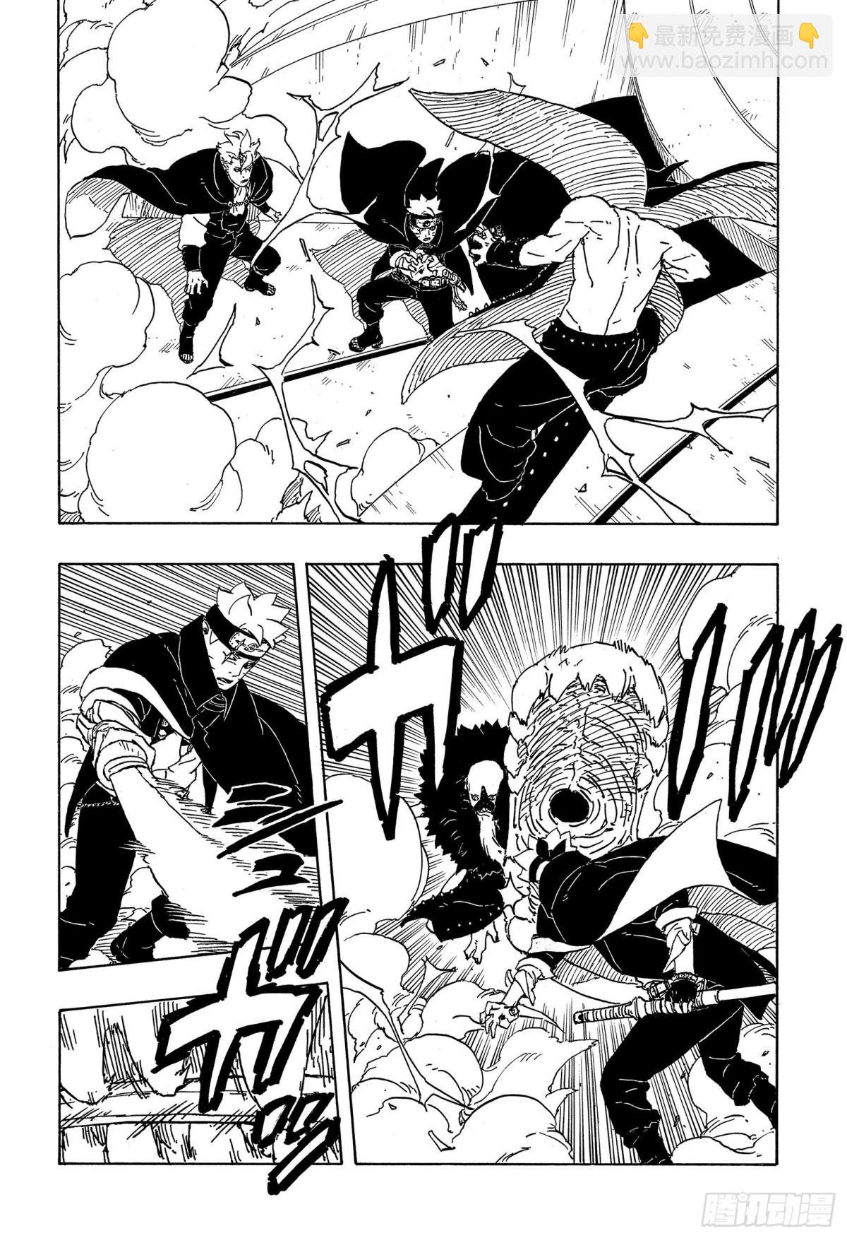 TBW04话  觉醒-第84话
