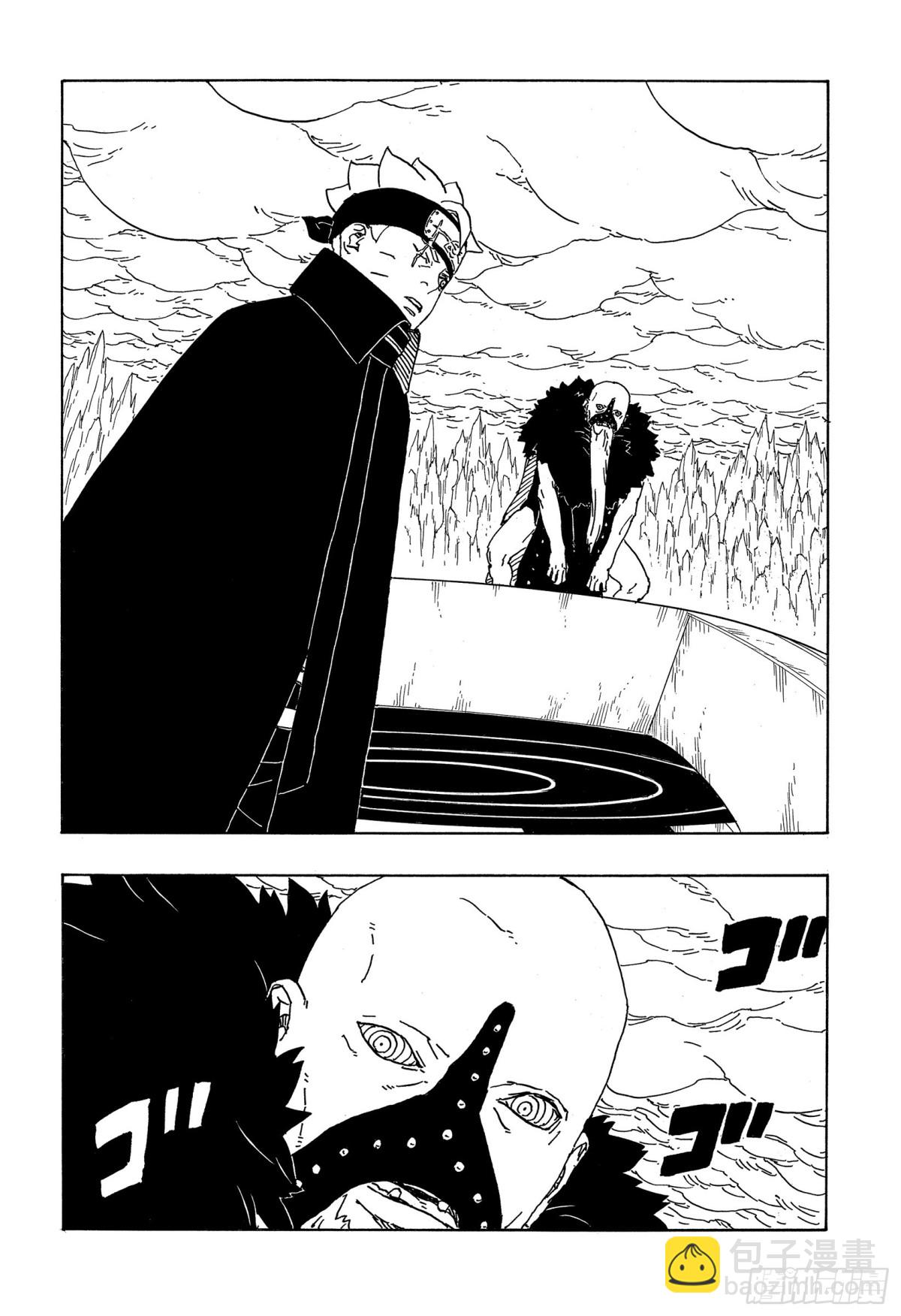 TBW04话  觉醒-第84话