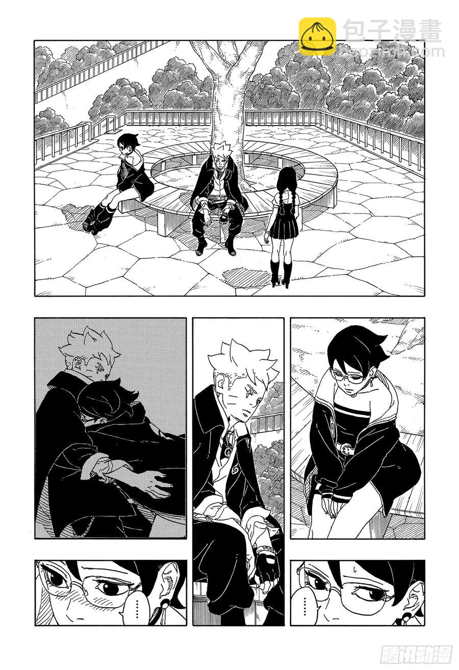 TBW06话 3年-第86话