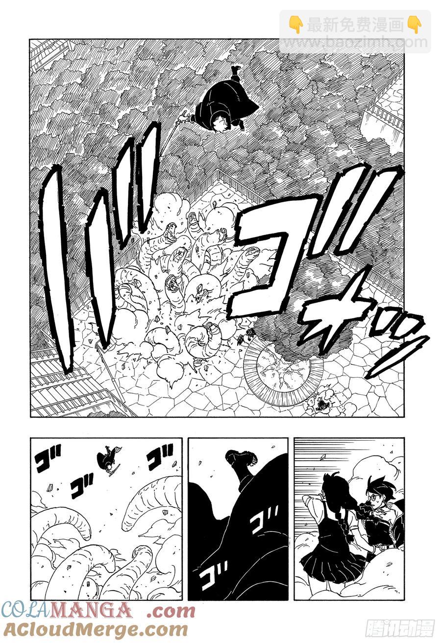 TBW06话 3年-第86话
