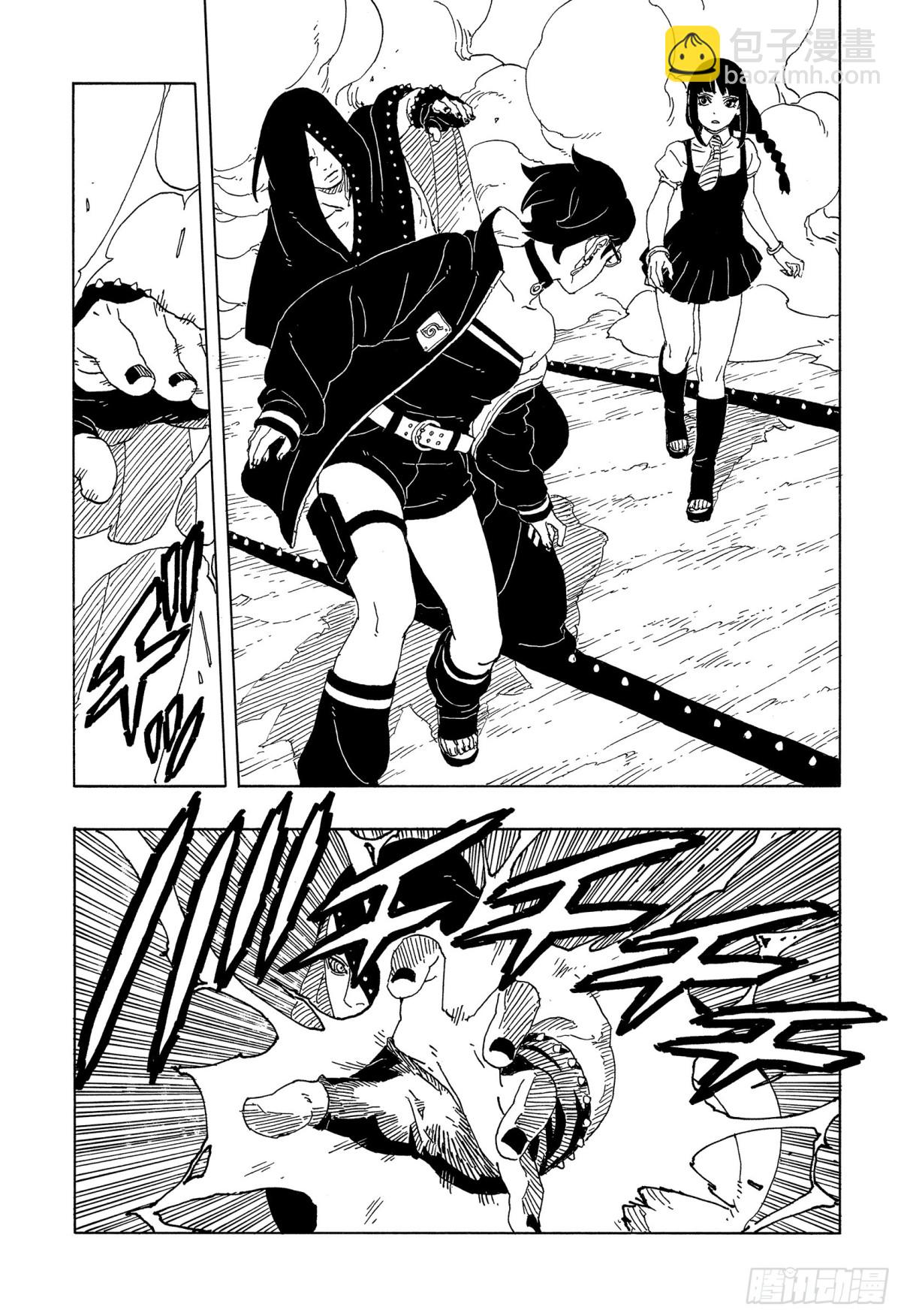 TBW10话  因子-第90话