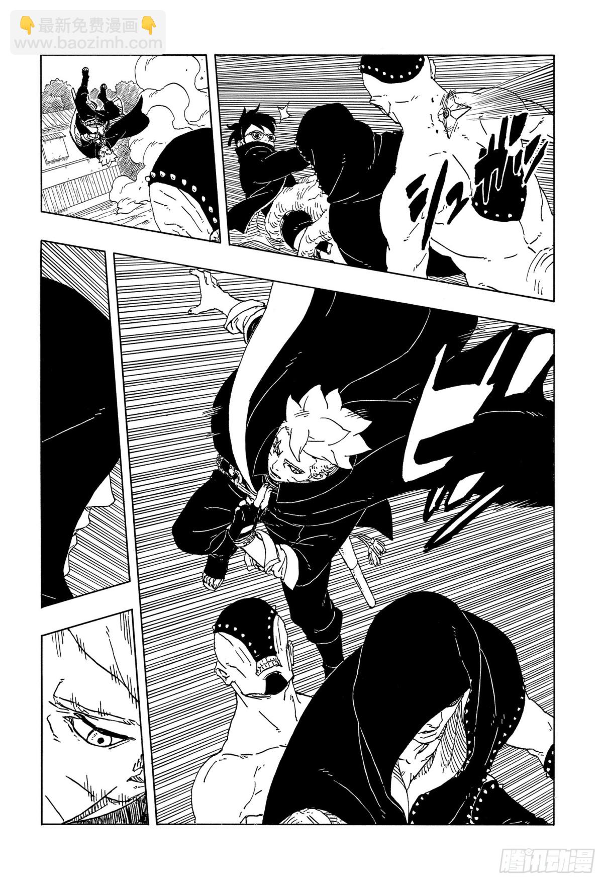 TBW12话-第92话