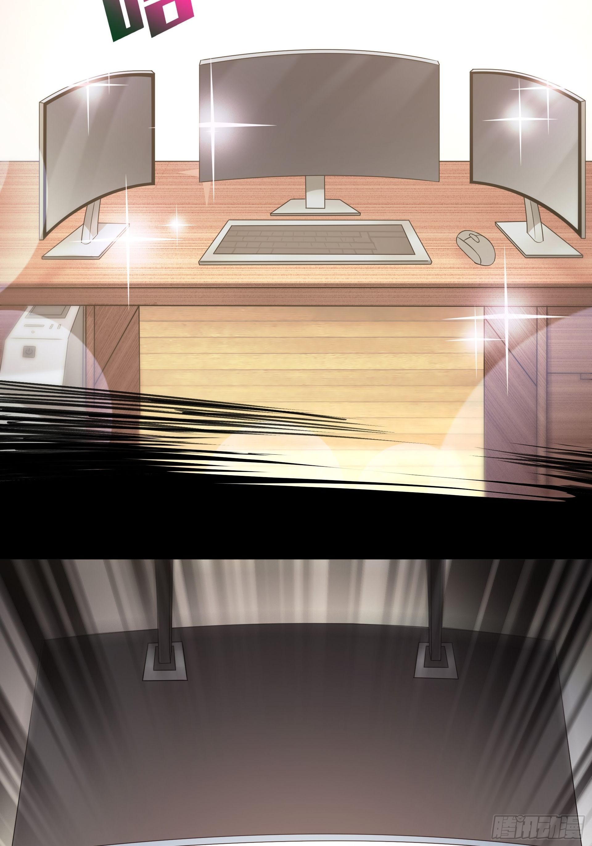 第1话 穿越成低级小怪！(1/2)-第2话