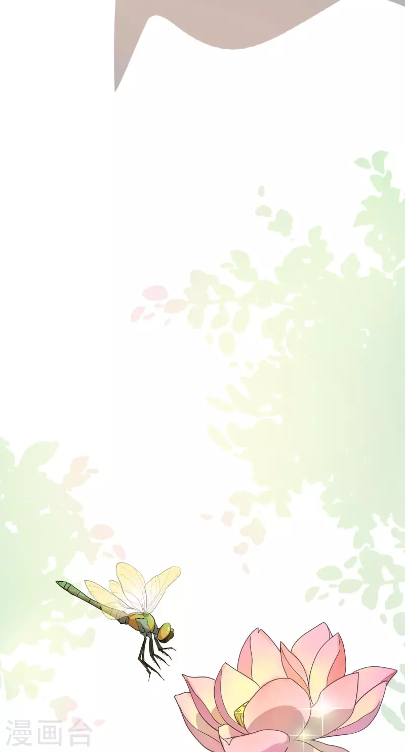 第11话 怪蜀黍与小学生(1/2)-第12话