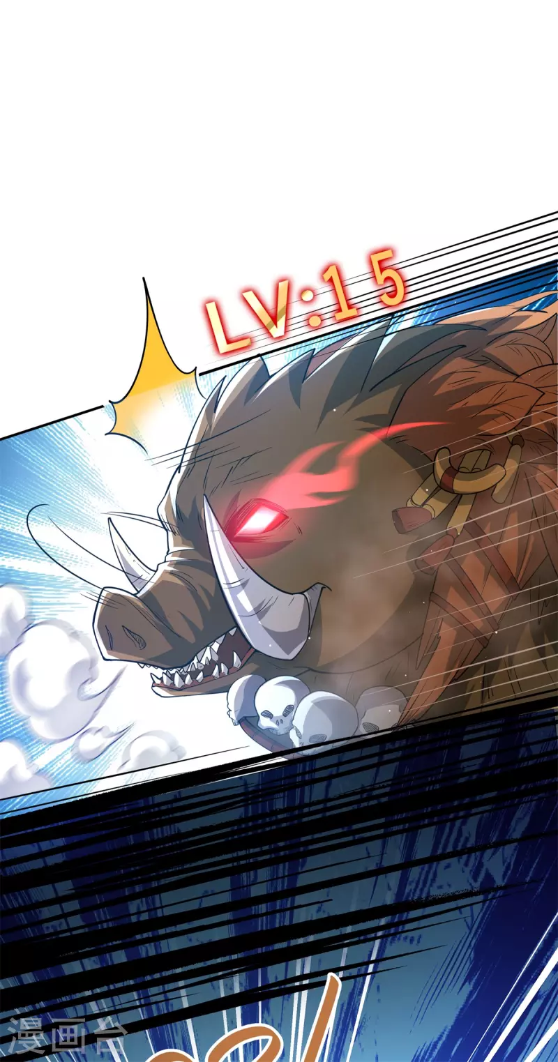 第15话 刷怪升级！魔鬼训练开启！-第16话