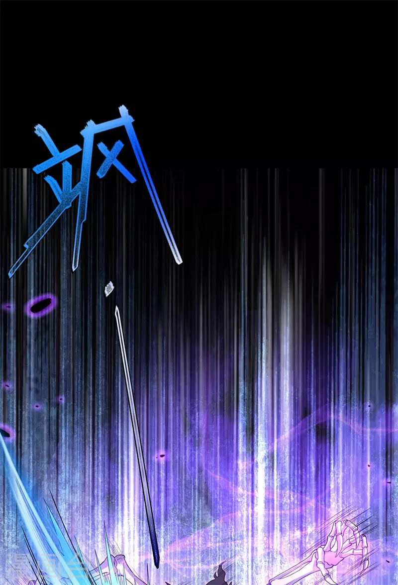第19话 合战怨魔，却死伤惨重！(1/2)-第20话