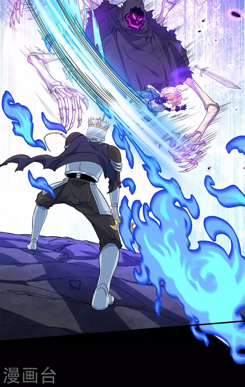 第19话 合战怨魔，却死伤惨重！(1/2)-第20话