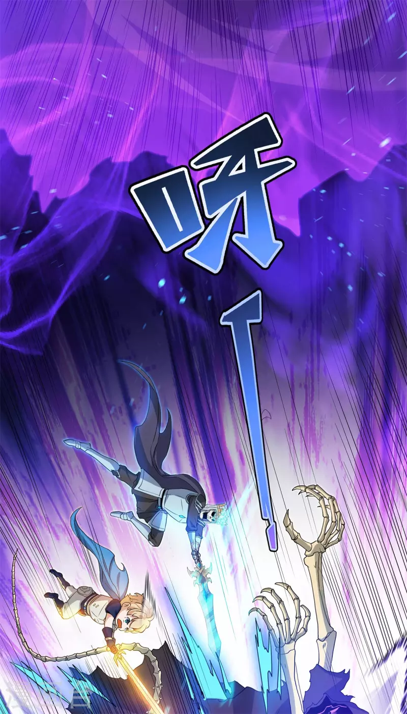 第19话 合战怨魔，却死伤惨重！(1/2)-第20话