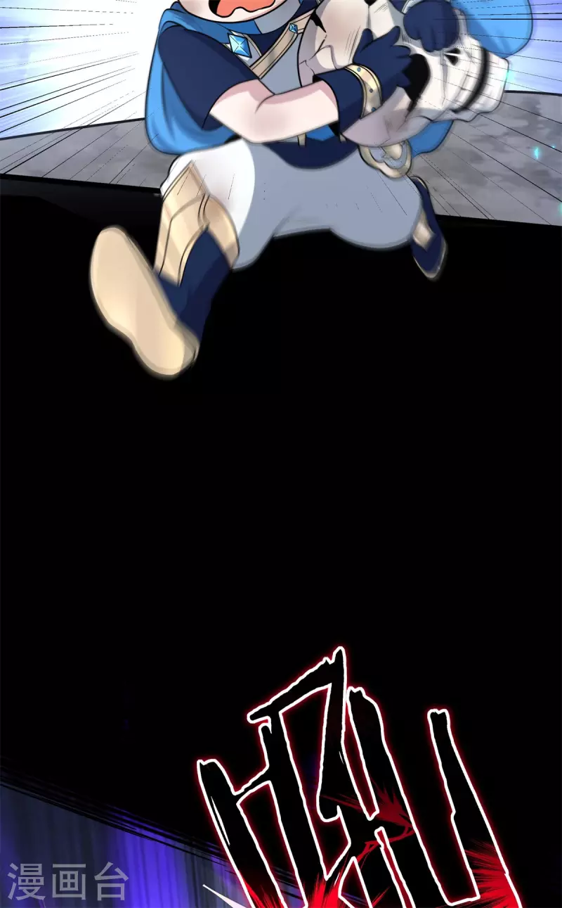 第19话 合战怨魔，却死伤惨重！(1/2)-第20话