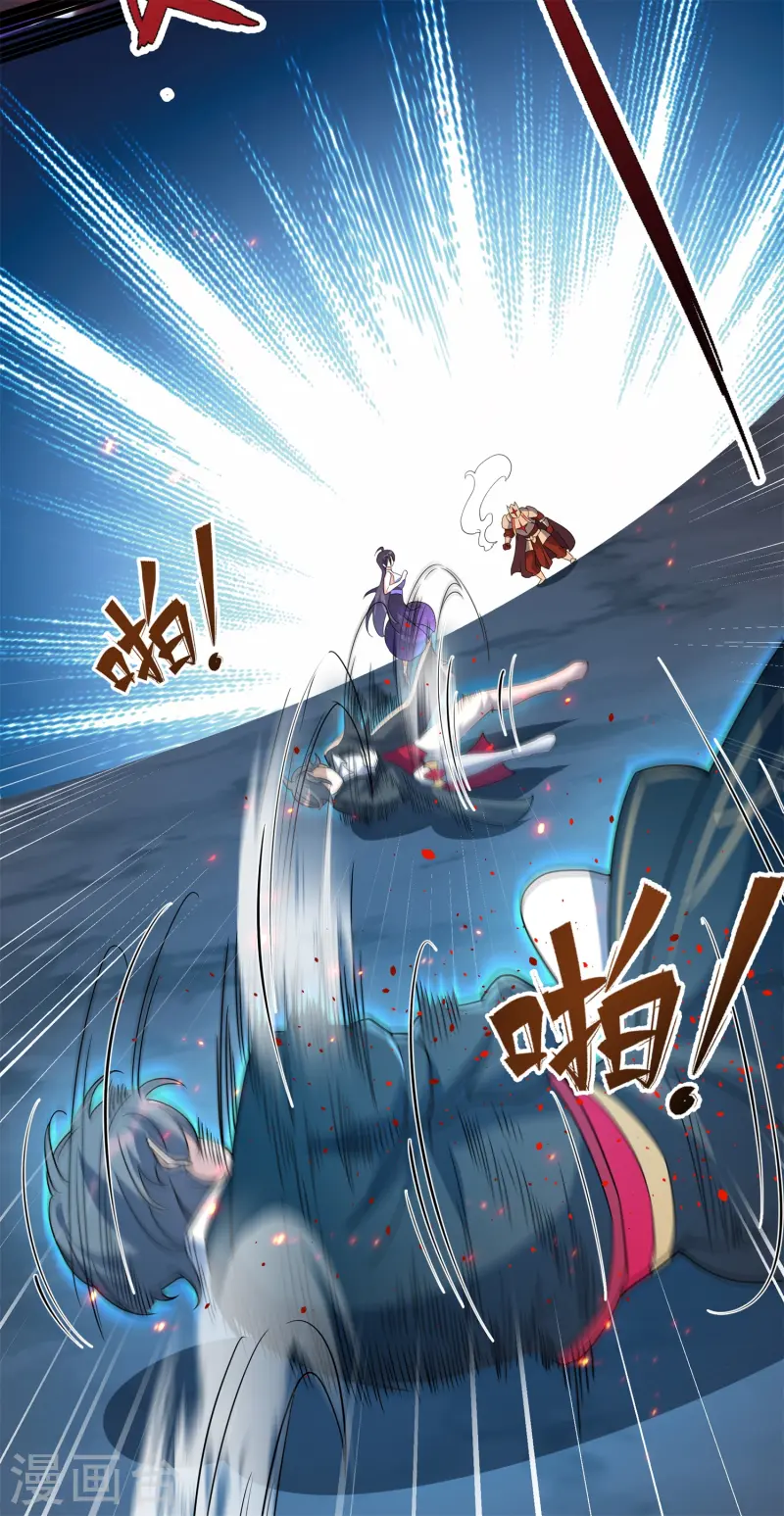 第29话 终局之战，女王献身(1/2)-第30话