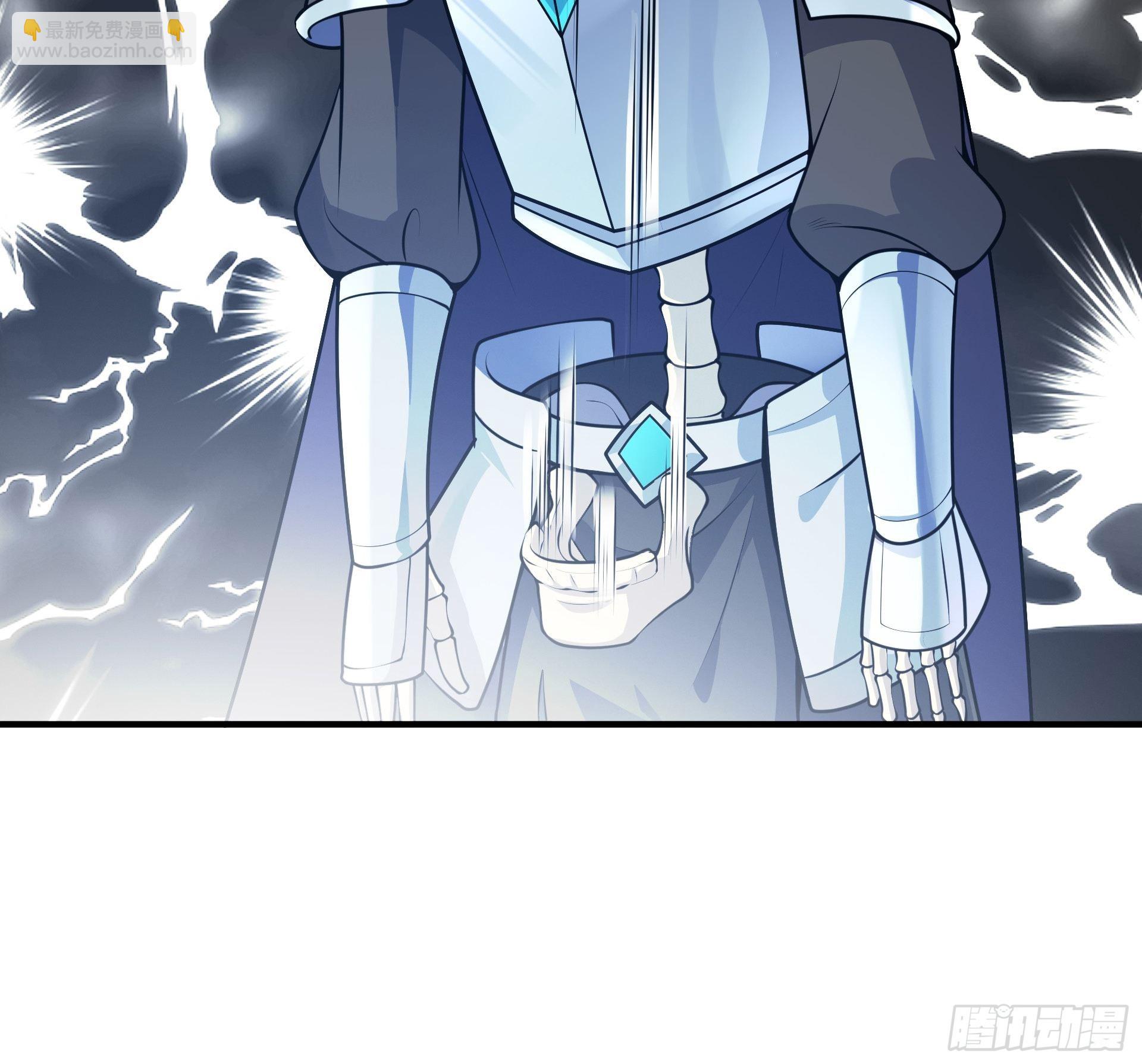 第5话 刀刀暴击的勇者光环！(1/2)-第6话