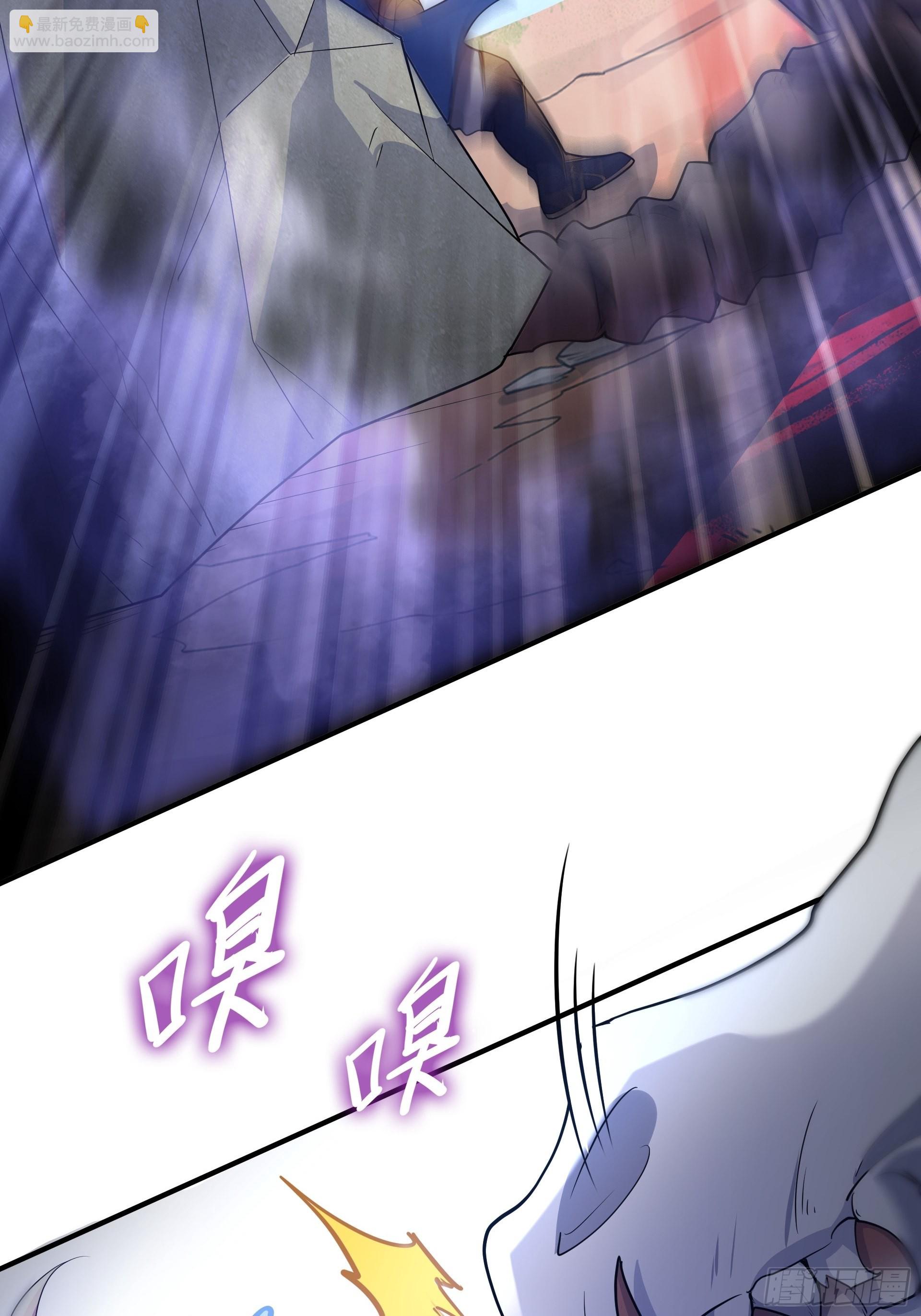 第5话 刀刀暴击的勇者光环！(1/2)-第6话