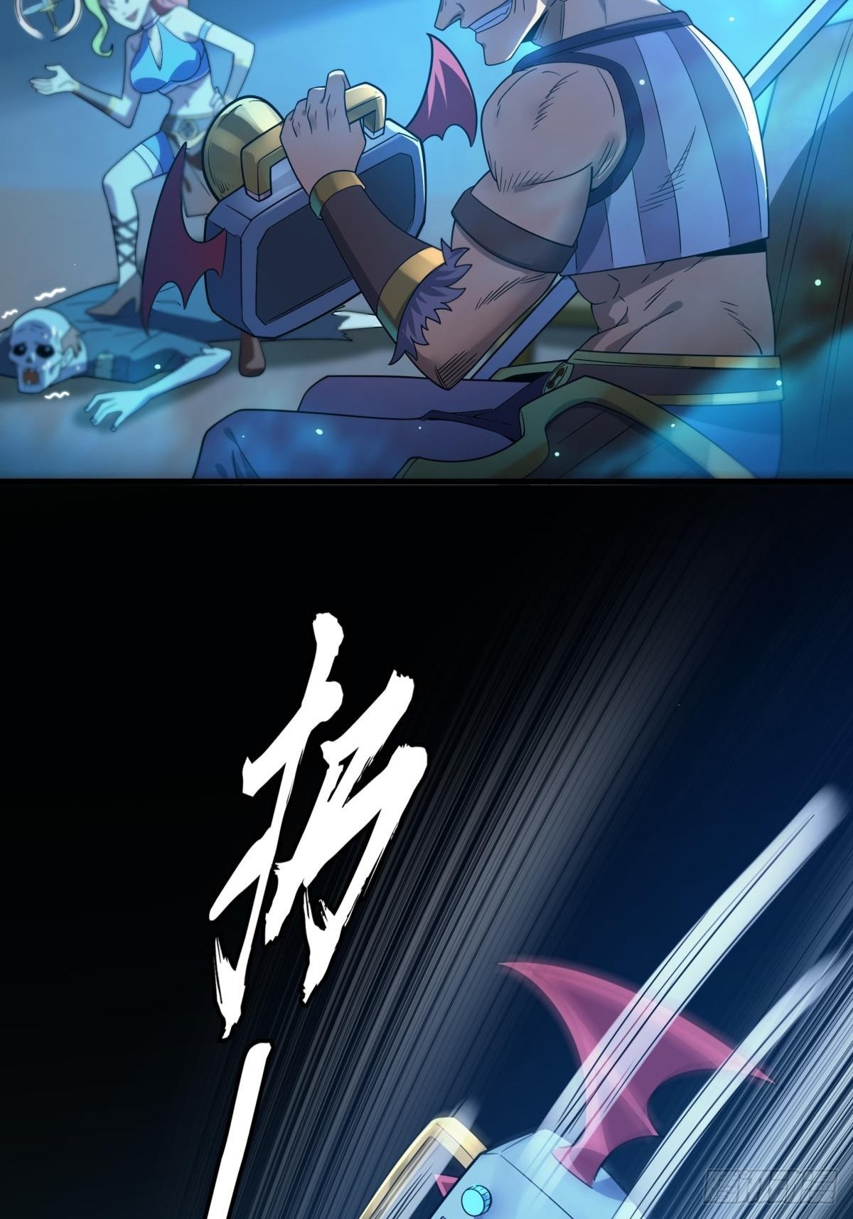 第9话 正太勇者正面硬刚怪物！(1/2)-第10话