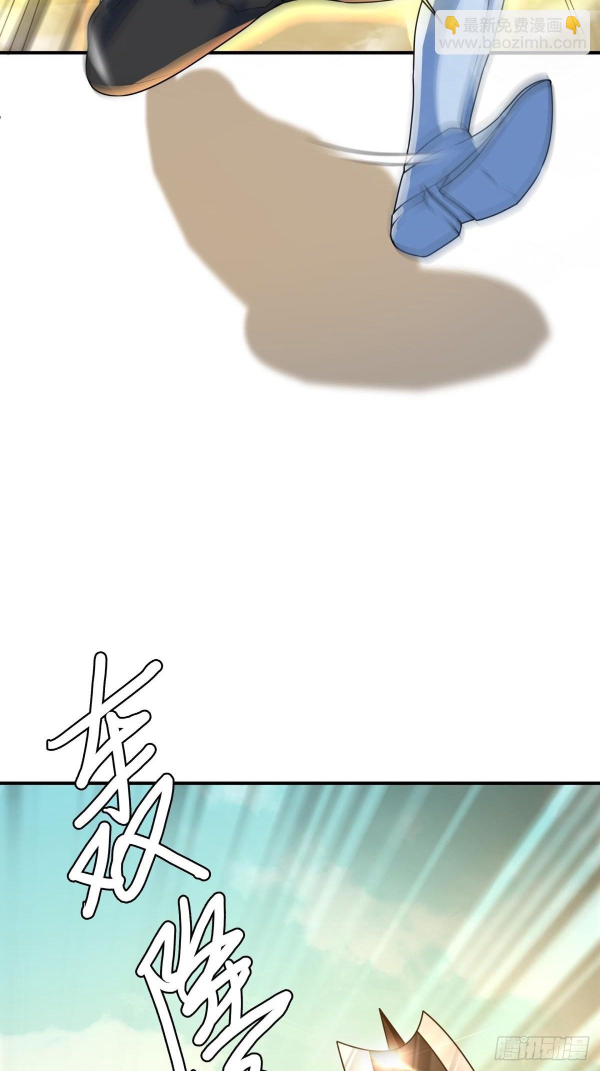 第9话 正太勇者正面硬刚怪物！(1/2)-第10话