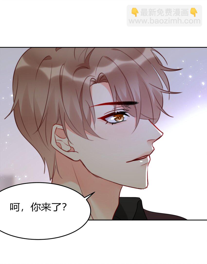 022 我想到了一个办法~-第22话