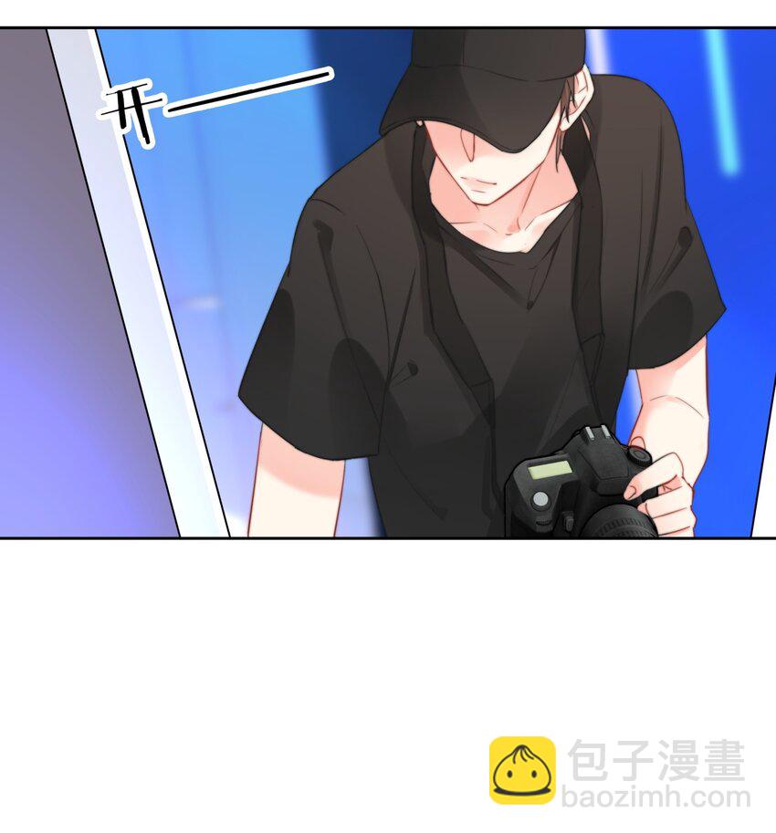 024 敢摸你小爷我屁股！！-第24话