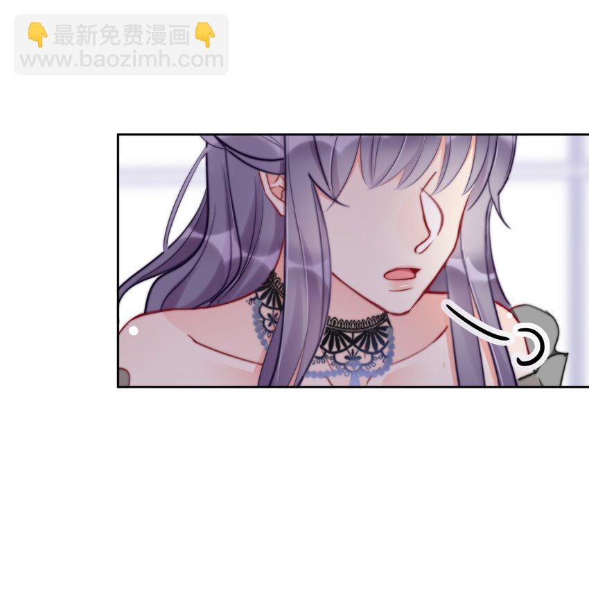 024 敢摸你小爷我屁股！！-第24话