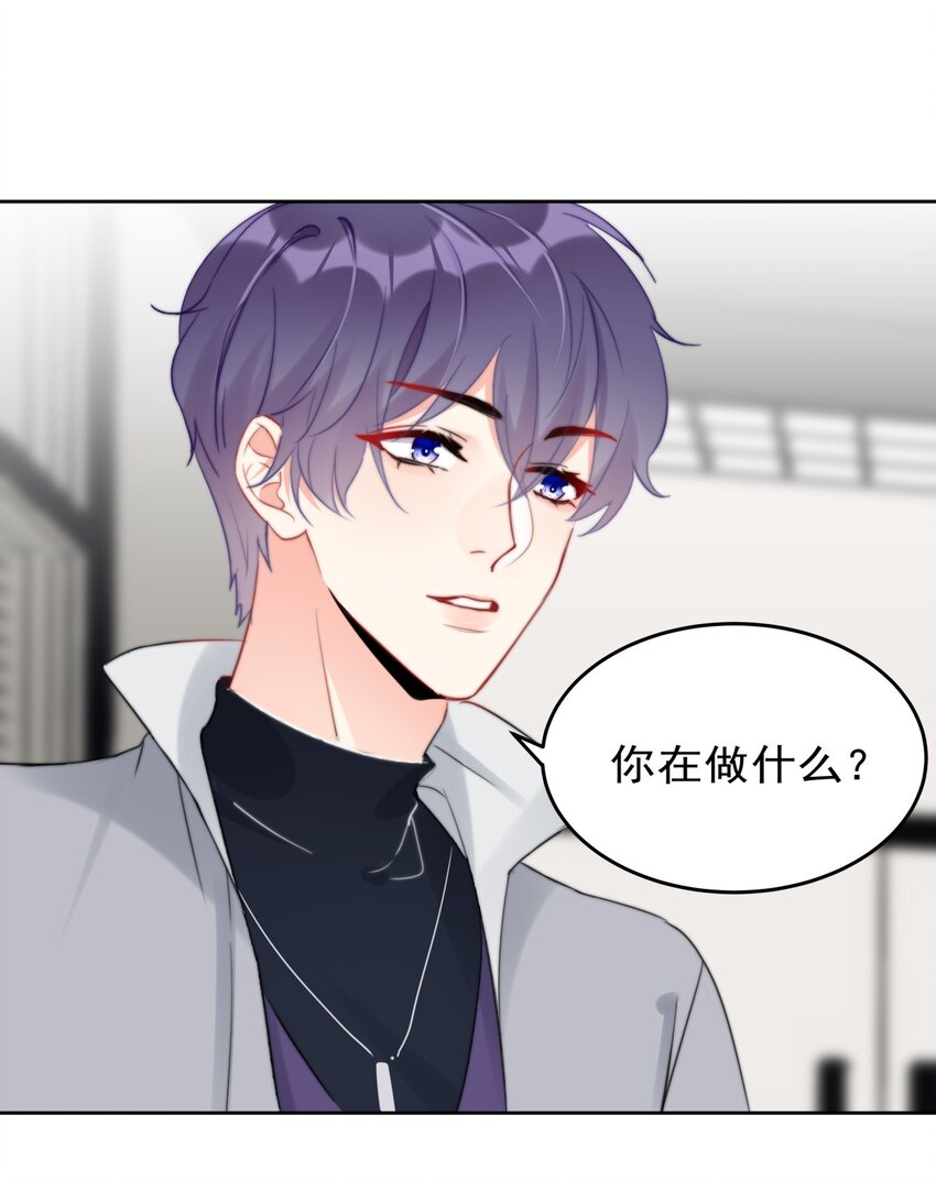 026 不给小职员一点活路吗？？？-第26话