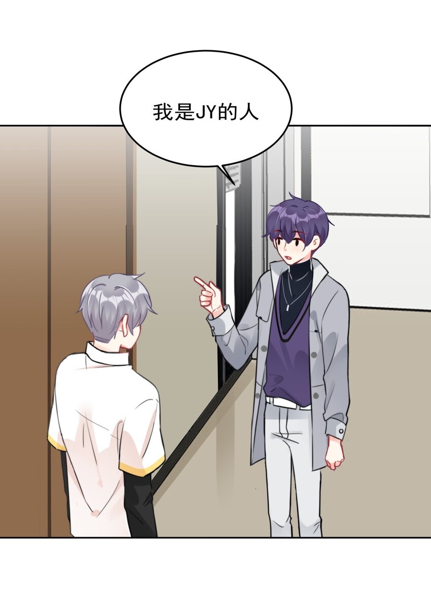 026 不给小职员一点活路吗？？？-第26话