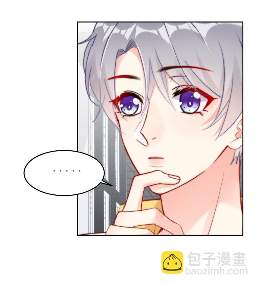026 不给小职员一点活路吗？？？-第26话