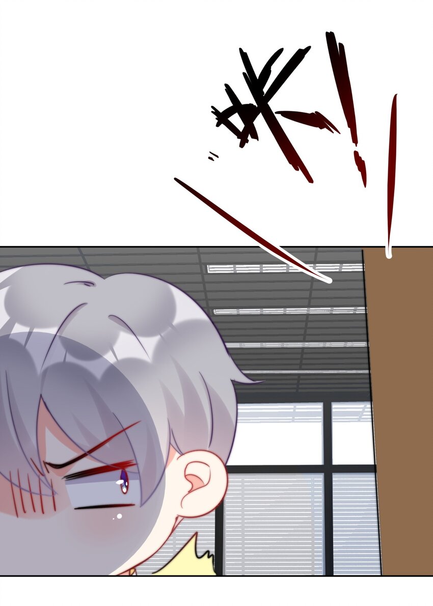 026 不给小职员一点活路吗？？？-第26话